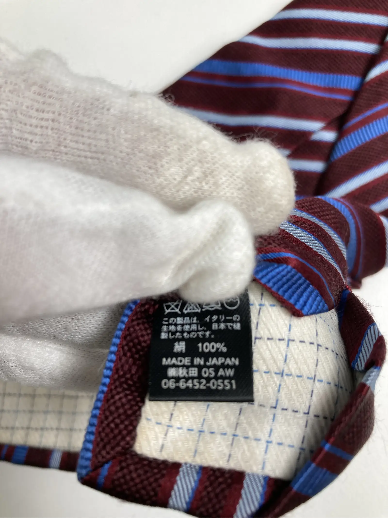https://r2-worker.digdig.jp/product/0098ae10-6a43-4499-8667-4ef3852f7319/77bdc824-3345-4076-8742-e5c13e48788e