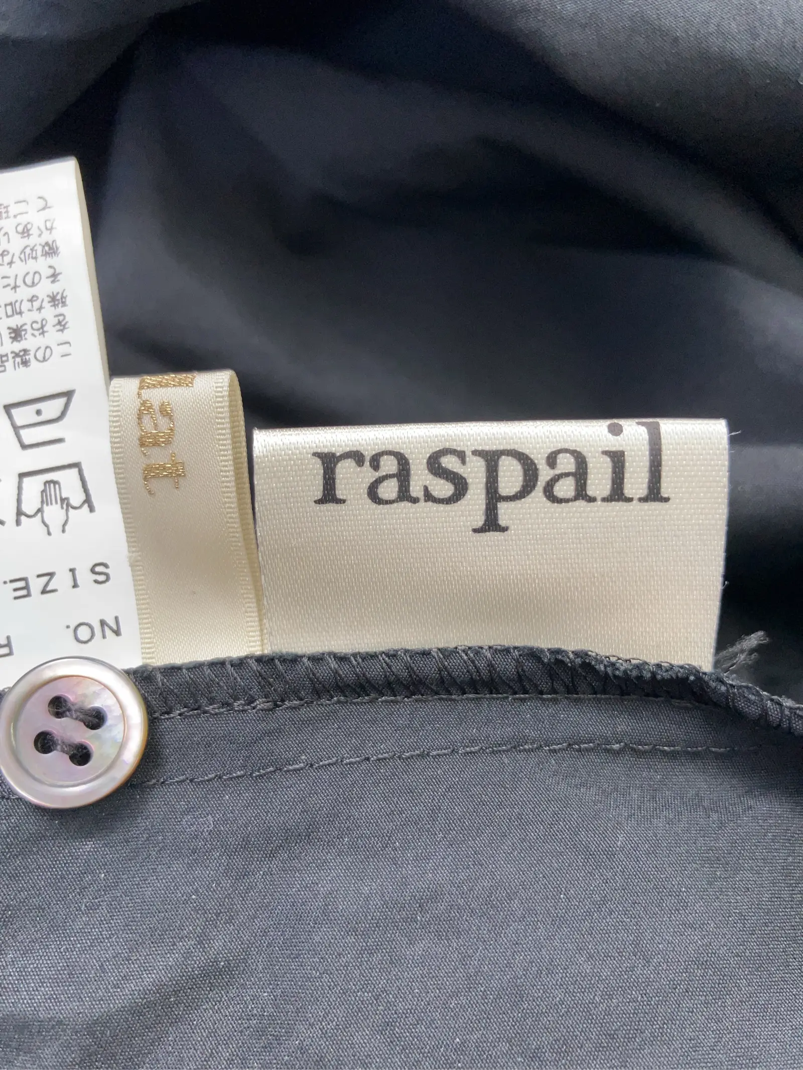 https://r2-worker.digdig.jp/product/0098dc2f-5c5b-4e47-95f4-24dd0ea992e3/db4426e5-30e2-46e9-8600-9e00d1255899