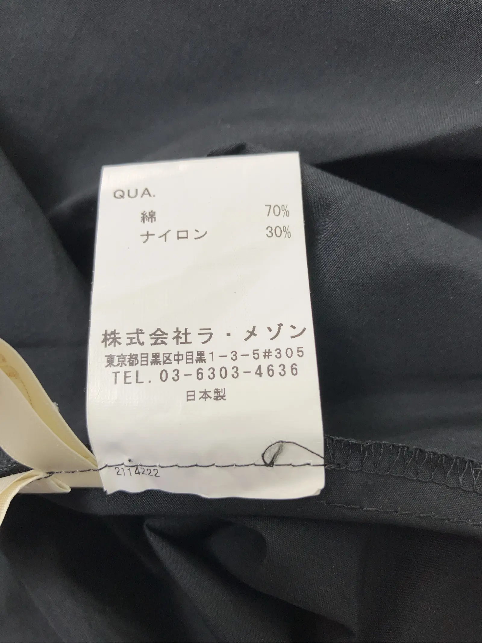 https://r2-worker.digdig.jp/product/0098dc2f-5c5b-4e47-95f4-24dd0ea992e3/fd260bad-7453-47fa-9fe0-72fac0fd30a9