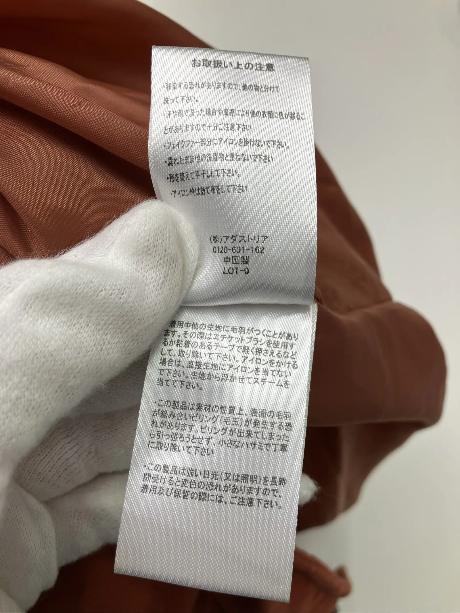 https://r2-worker.digdig.jp/product/009a7677-44bd-4456-8655-89ba3fafacf7/cdbadd5b-70c8-4f00-8cc7-485672696e50
