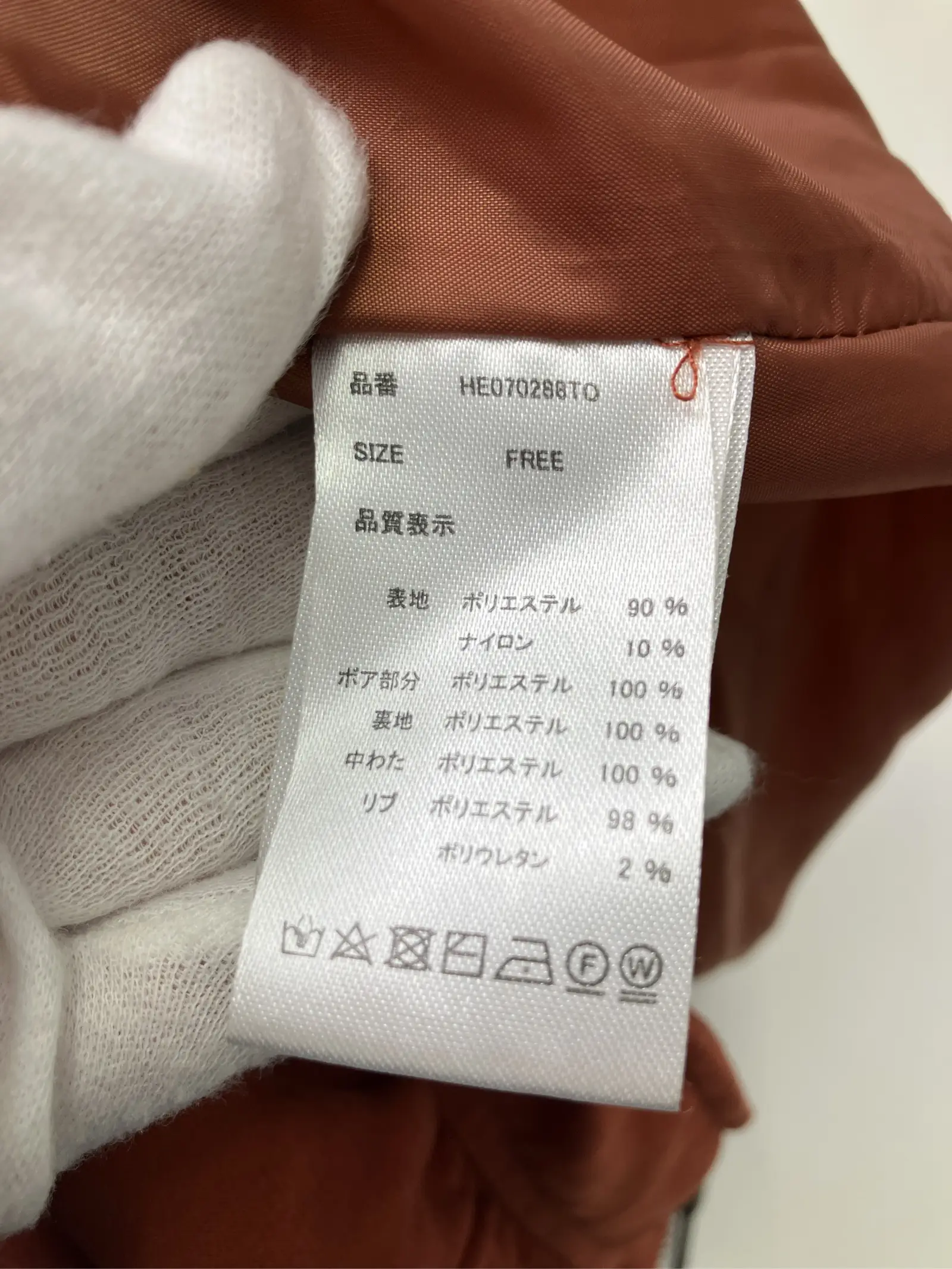 https://r2-worker.digdig.jp/product/009a7677-44bd-4456-8655-89ba3fafacf7/e1cf9a9d-8d2c-4720-9f50-66a4606e764f