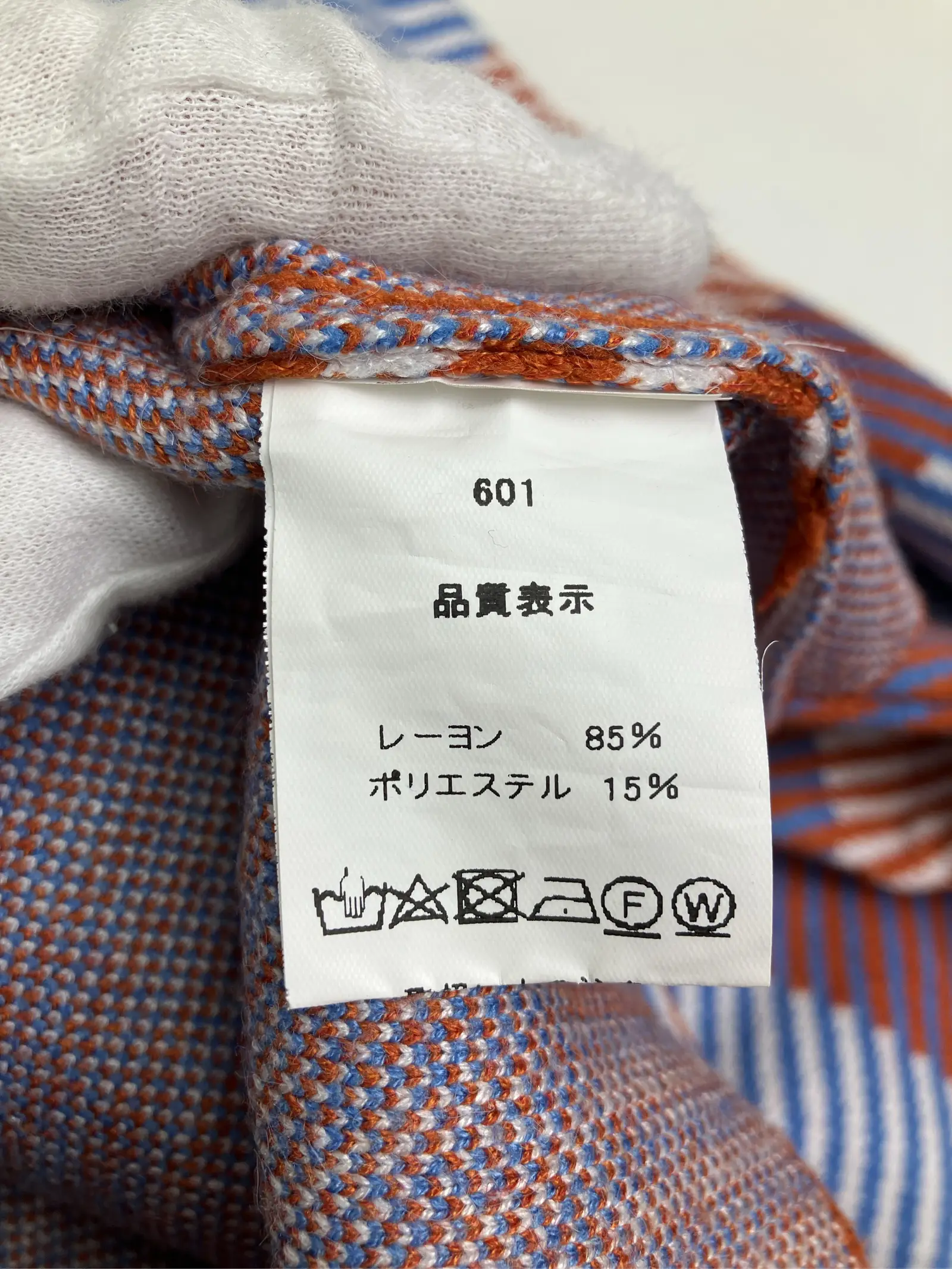 https://r2-worker.digdig.jp/product/009acf49-7444-42d6-a66d-abe522504f05/d8dc58c0-b473-41c7-a4a8-34ce2461665b
