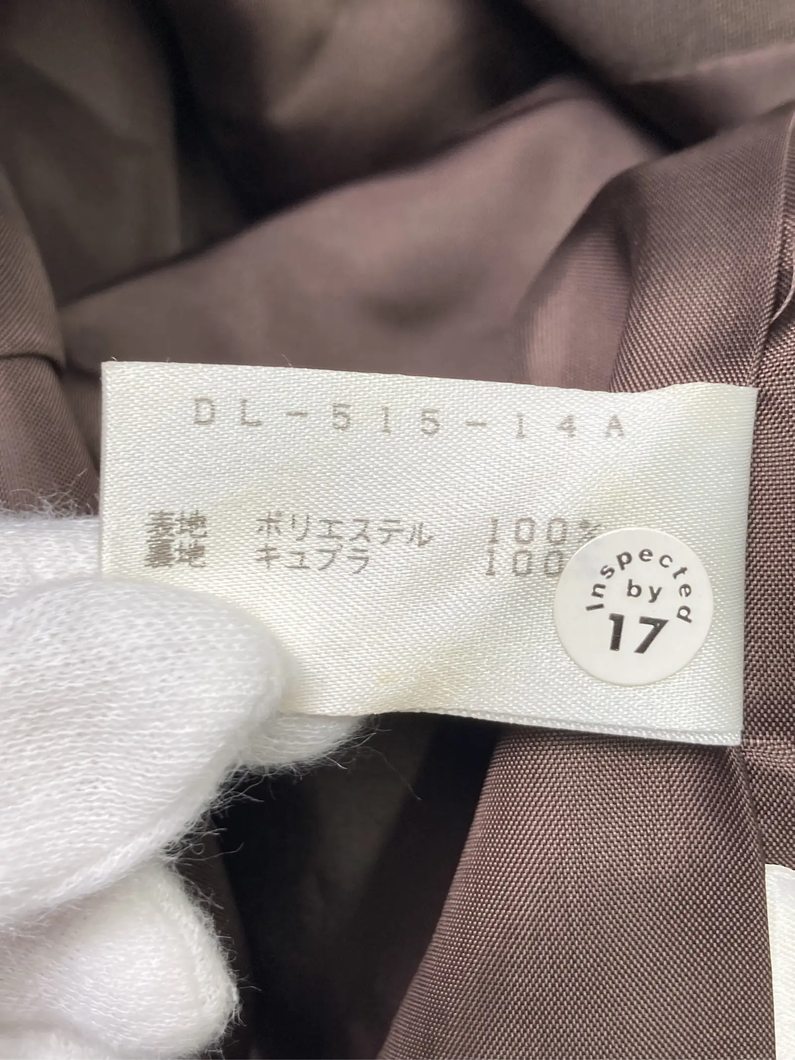 https://r2-worker.digdig.jp/product/009c4685-5126-497c-8c61-5e30eb27d16c/9a79f2df-d1a9-48f5-b2c7-c90c6b1f2499