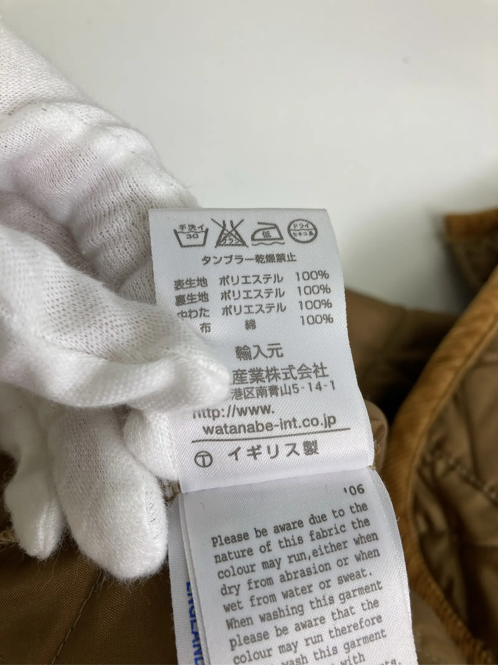 https://r2-worker.digdig.jp/product/009d95b5-811a-4cf4-92a4-1e58191f1a82/07775639-de3e-45b7-8329-e19edacc6a2a