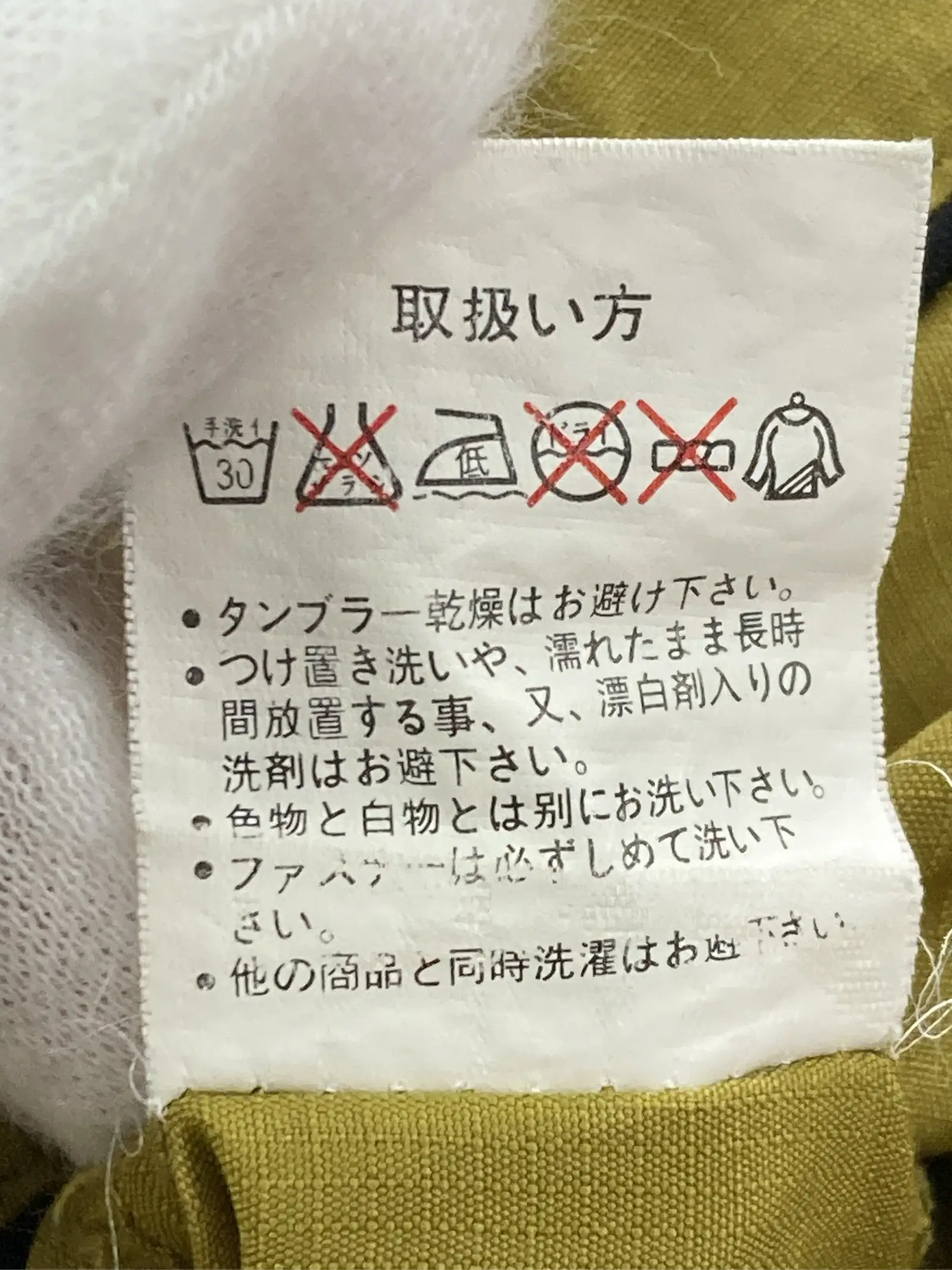 https://r2-worker.digdig.jp/product/009e2bc2-b20a-4464-a136-0fd1269b51c2/a7195338-e8b7-4fab-bf61-8f5799a527fe