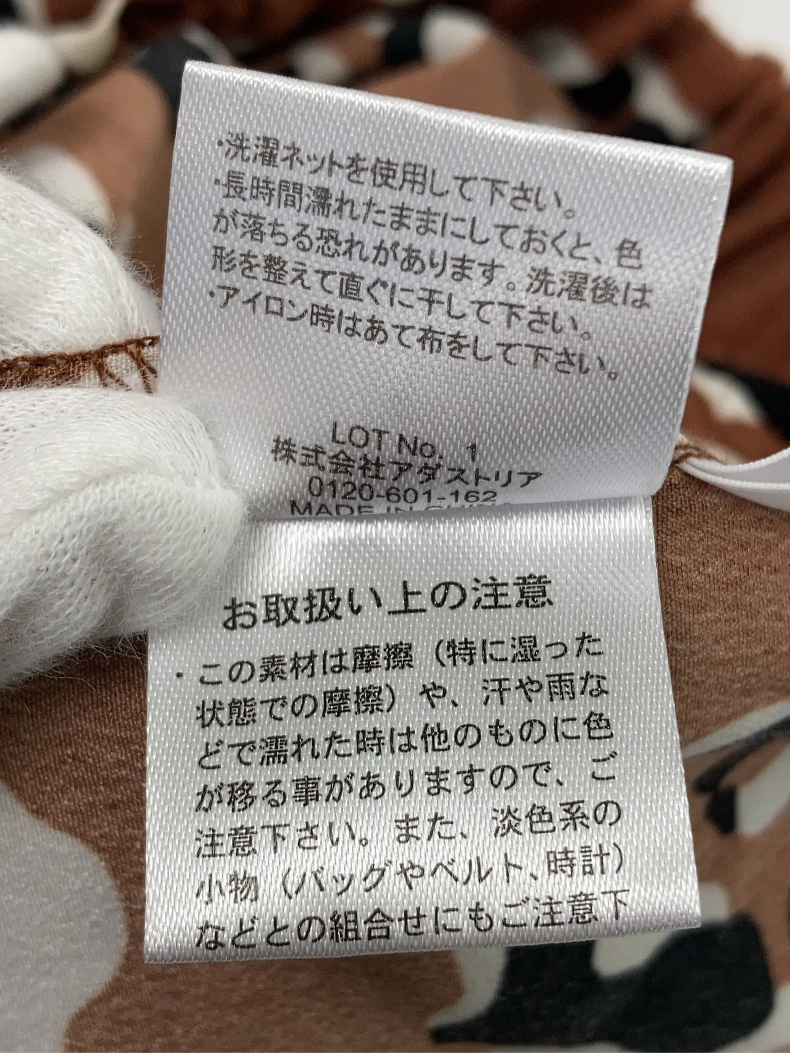 https://r2-worker.digdig.jp/product/00a30be1-4b65-4a21-bf2c-f968c794337f/3db016a6-dab8-42fc-912b-0ce0a1e58119