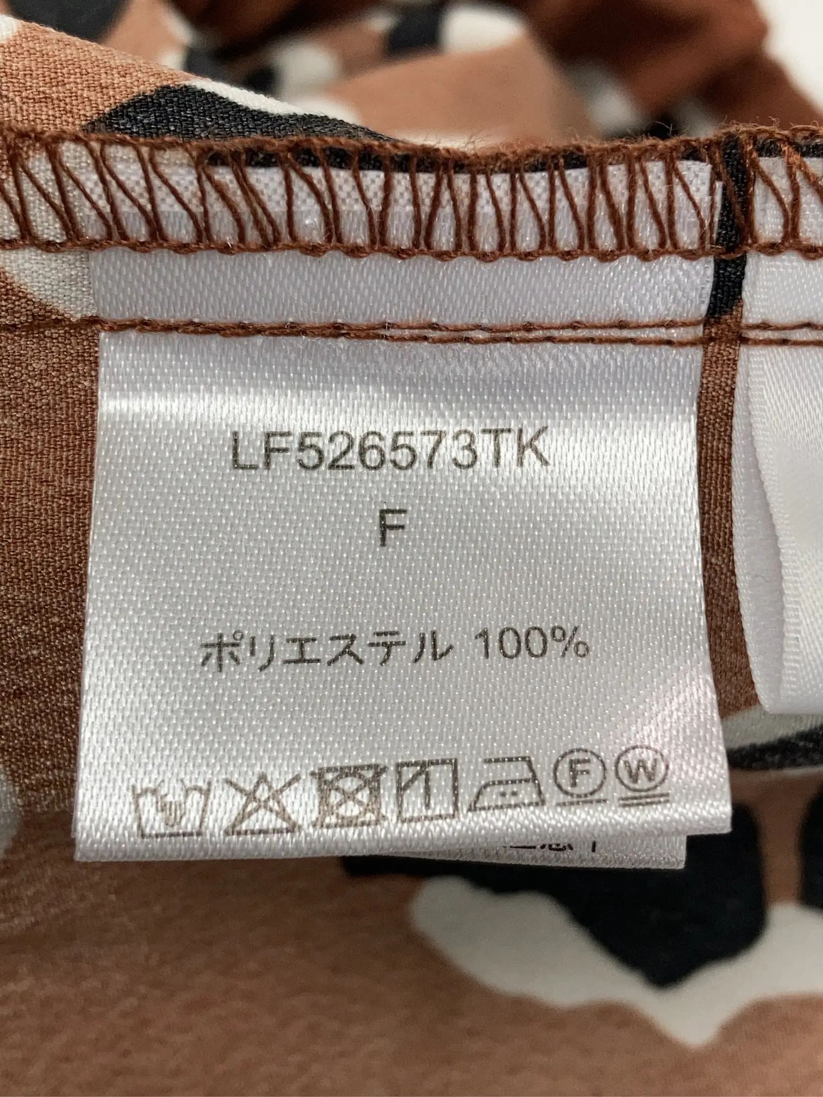 https://r2-worker.digdig.jp/product/00a30be1-4b65-4a21-bf2c-f968c794337f/94676a03-9a40-4d53-98ac-c555fa711a69