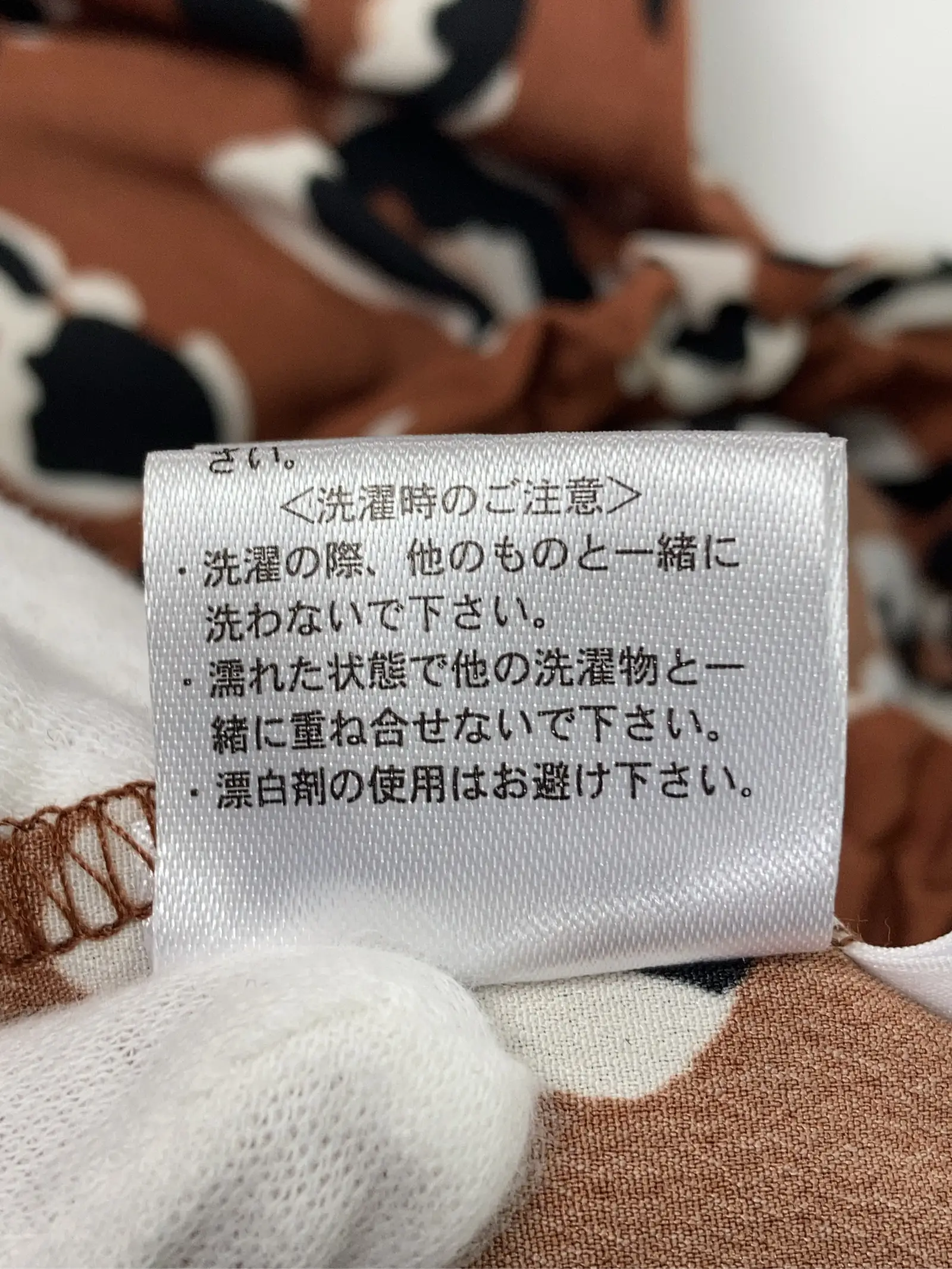 https://r2-worker.digdig.jp/product/00a30be1-4b65-4a21-bf2c-f968c794337f/a1d66416-480c-466a-a843-12bbb81d1935