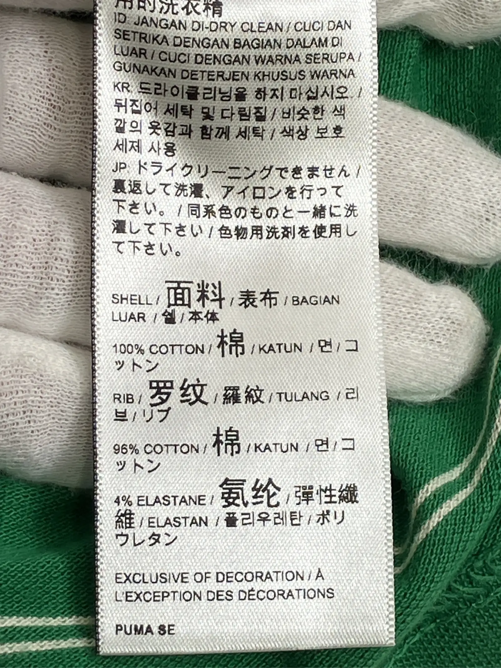 https://r2-worker.digdig.jp/product/00a3daf2-22a9-43c6-bdef-ff4c1b4d8236/58ffe378-0326-4d10-a29a-3634428b72a4
