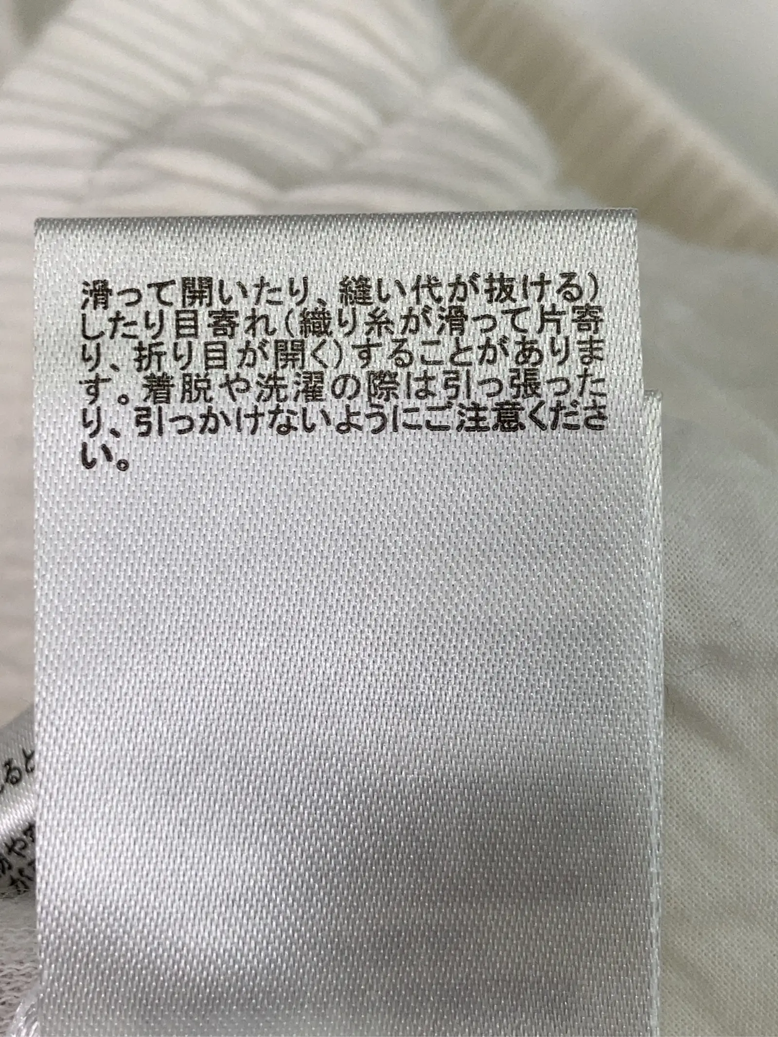 https://r2-worker.digdig.jp/product/00a3fe7c-fc63-444e-a143-db2d1aeaf7a4/00a54249-5493-4063-b367-771ffb00e5d9