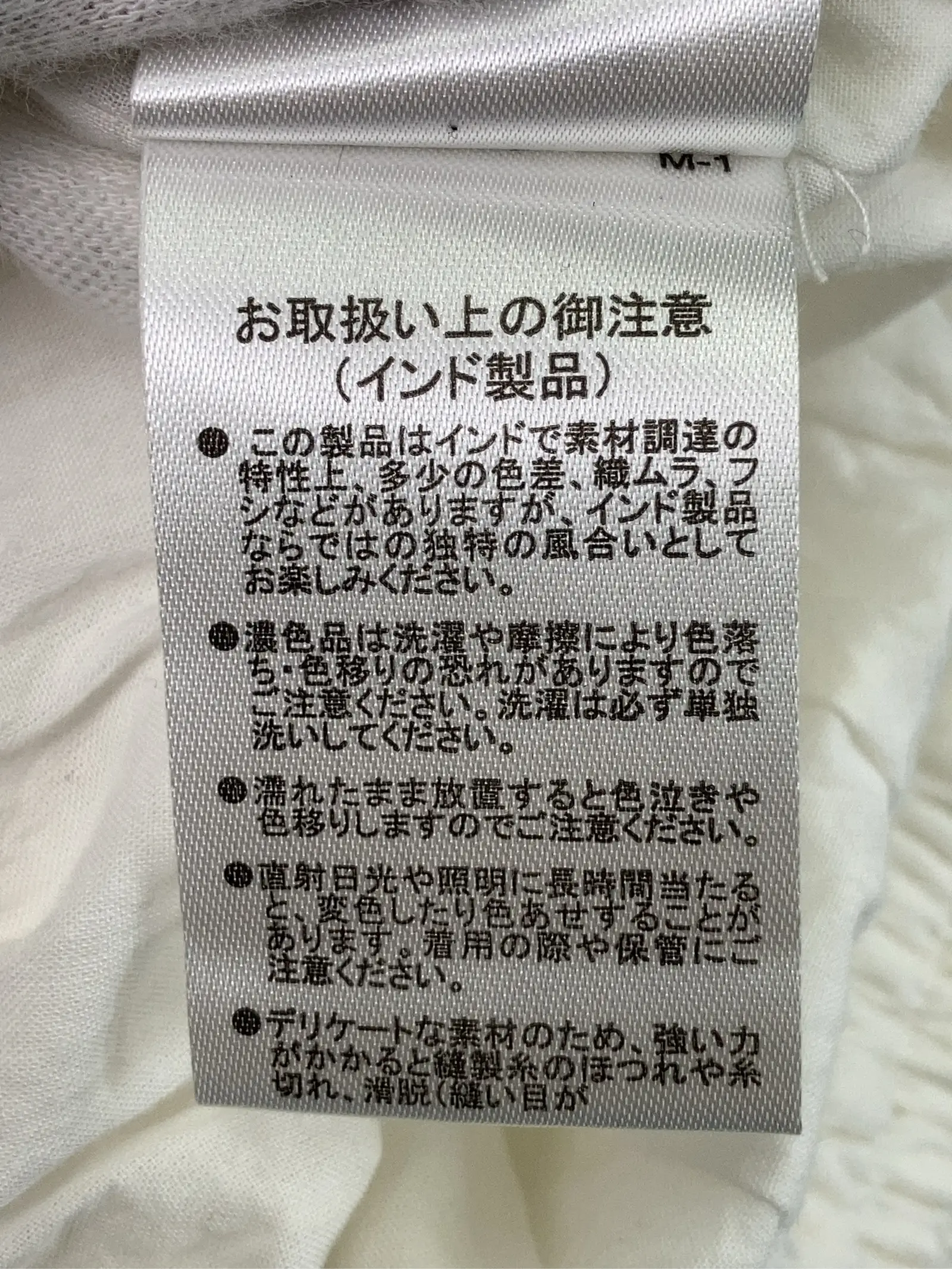 https://r2-worker.digdig.jp/product/00a3fe7c-fc63-444e-a143-db2d1aeaf7a4/22cc6e18-89c9-4ee3-9262-f86210632c09