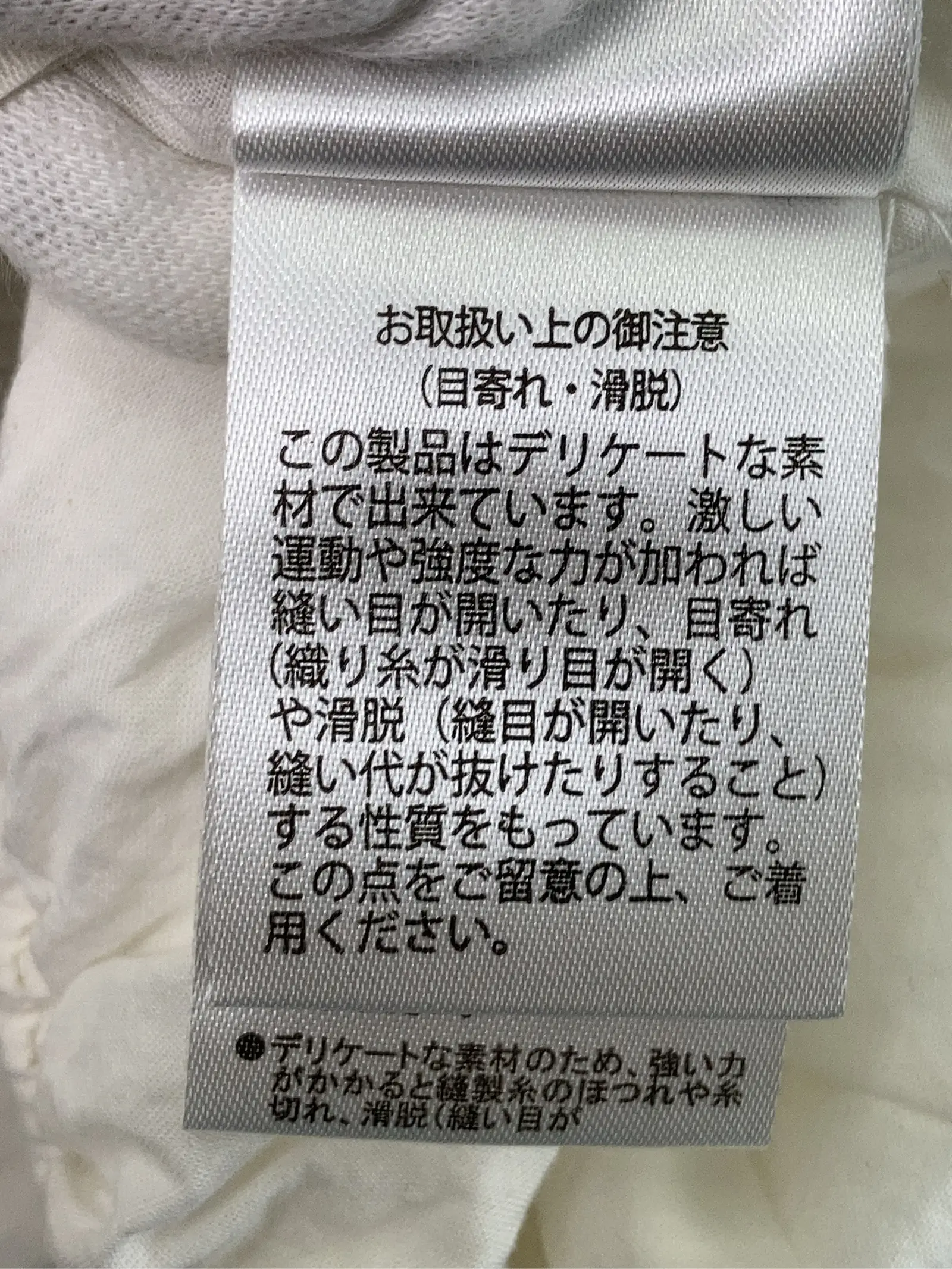 https://r2-worker.digdig.jp/product/00a3fe7c-fc63-444e-a143-db2d1aeaf7a4/2ce528e4-efc9-4b1c-981e-ef3a3e7674f1