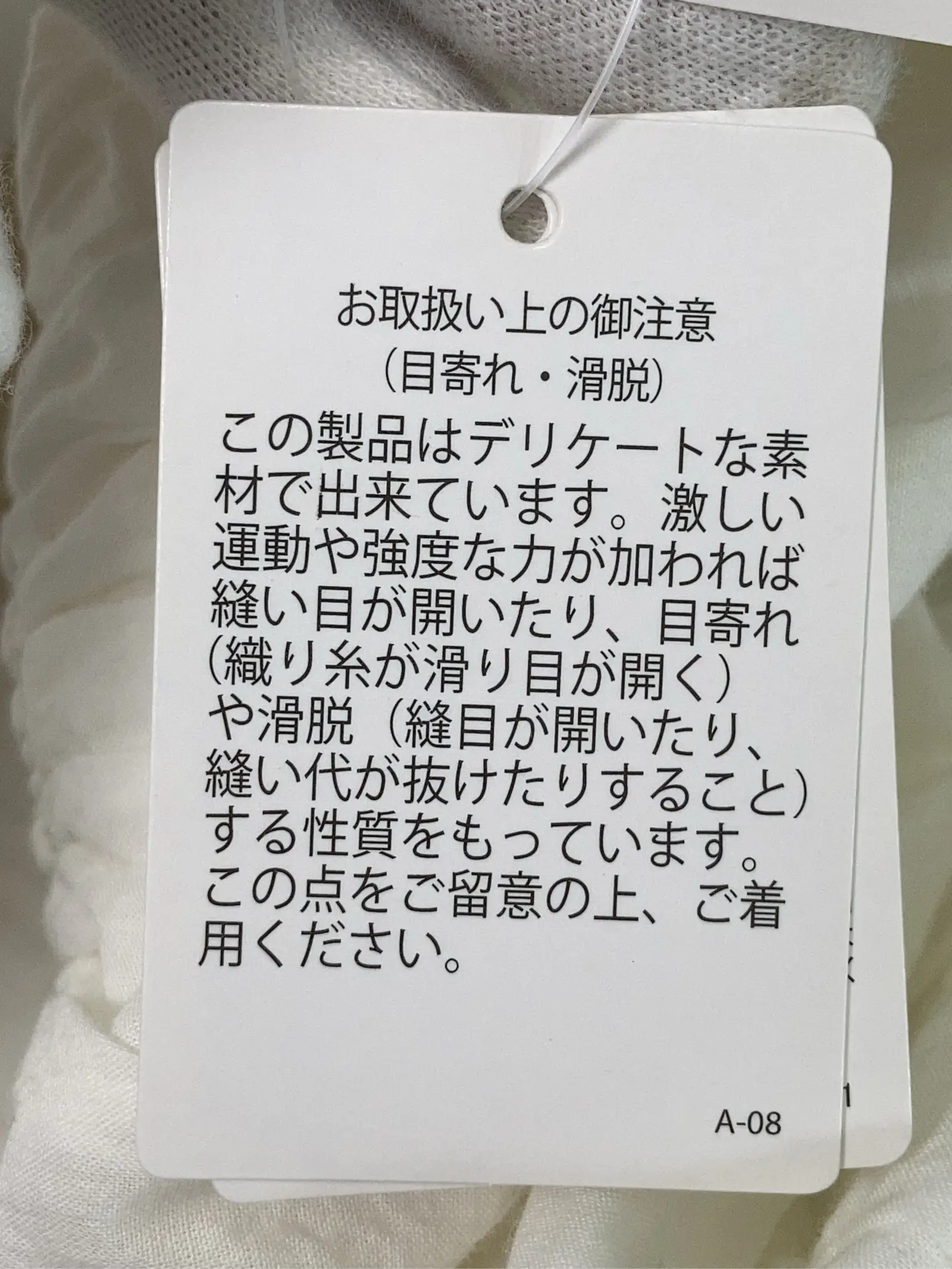 https://r2-worker.digdig.jp/product/00a3fe7c-fc63-444e-a143-db2d1aeaf7a4/a2e66b2c-4b4c-45b7-9774-72793e2c6b6c