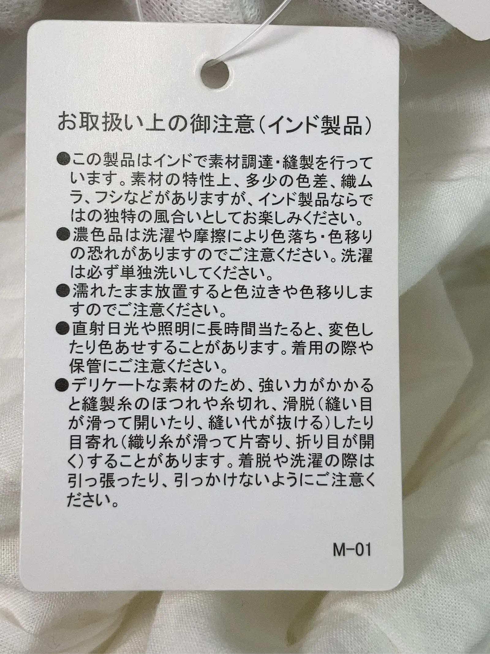 https://r2-worker.digdig.jp/product/00a3fe7c-fc63-444e-a143-db2d1aeaf7a4/a336b844-9ed9-41a2-86d9-693d932295f5
