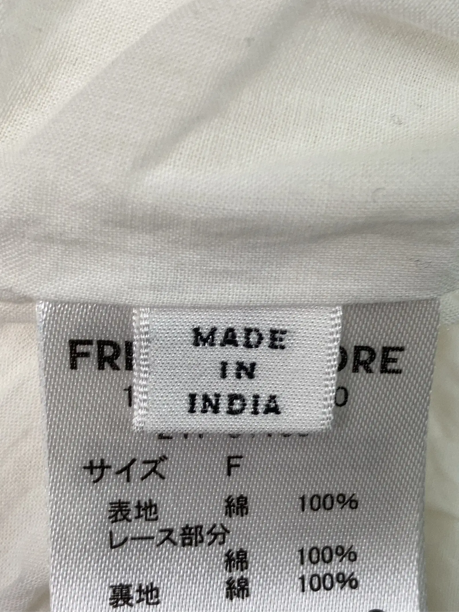 https://r2-worker.digdig.jp/product/00a3fe7c-fc63-444e-a143-db2d1aeaf7a4/b283b7a6-d695-4b24-b1a0-4ec076092368