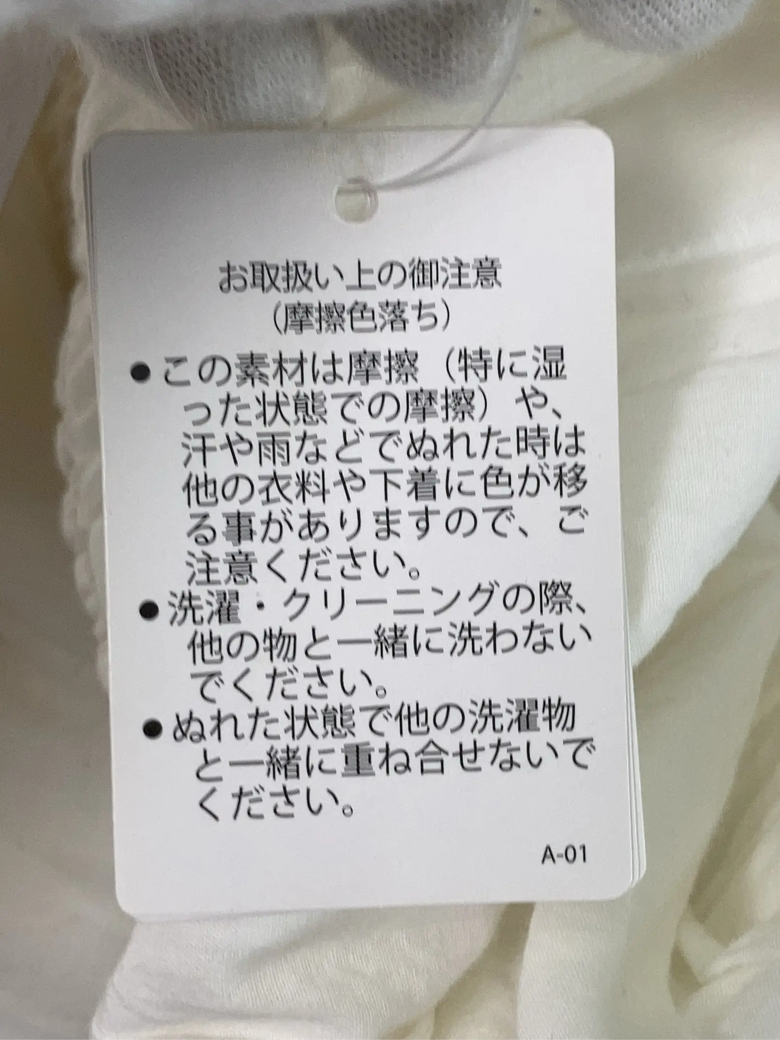 https://r2-worker.digdig.jp/product/00a3fe7c-fc63-444e-a143-db2d1aeaf7a4/eac210ee-1810-4770-b981-8e166ca5445c