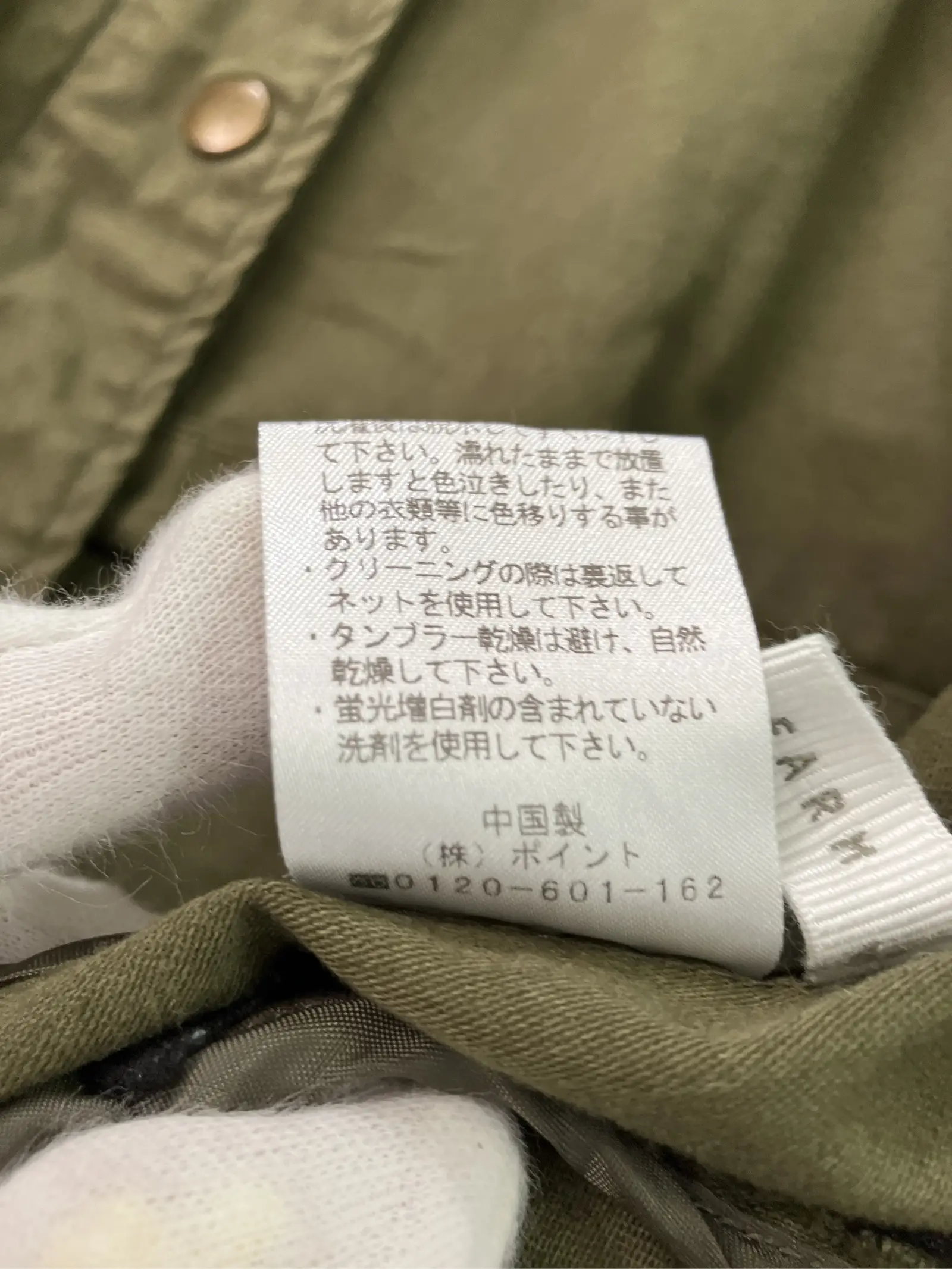 https://r2-worker.digdig.jp/product/00a645fa-617e-4fa9-9c6d-aa6e77cecbf4/7e6f5615-9f60-4759-941d-56aadca79550