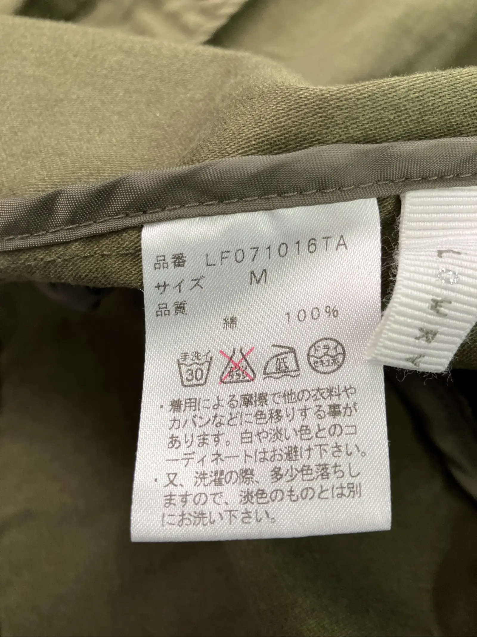 https://r2-worker.digdig.jp/product/00a645fa-617e-4fa9-9c6d-aa6e77cecbf4/ac29e366-4d50-47fb-a523-ff207db022bb