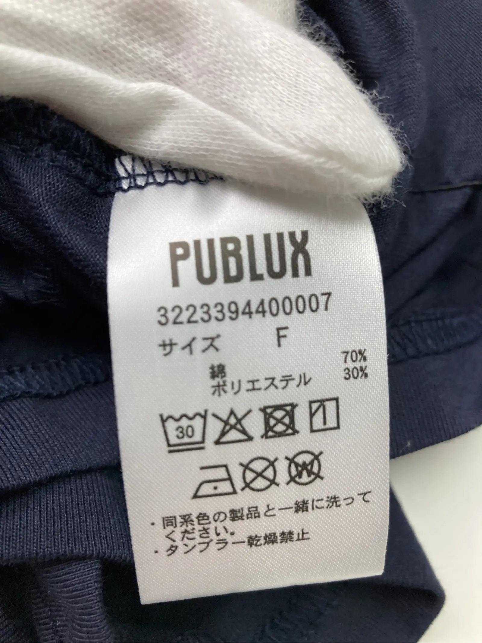 https://r2-worker.digdig.jp/product/00a6e4c7-fc0a-4247-b6e5-3c1cc498065a/191e56fd-6bc2-4b59-a1e8-8abf26c95f8e