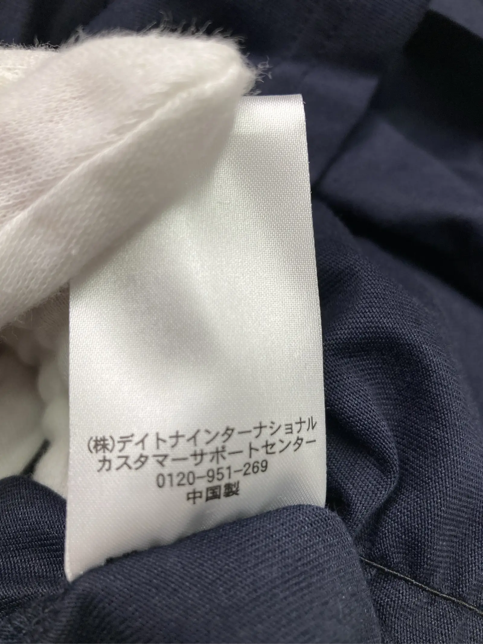 https://r2-worker.digdig.jp/product/00a6e4c7-fc0a-4247-b6e5-3c1cc498065a/a5f89a52-6fb9-47c4-95a7-553be320ec8d