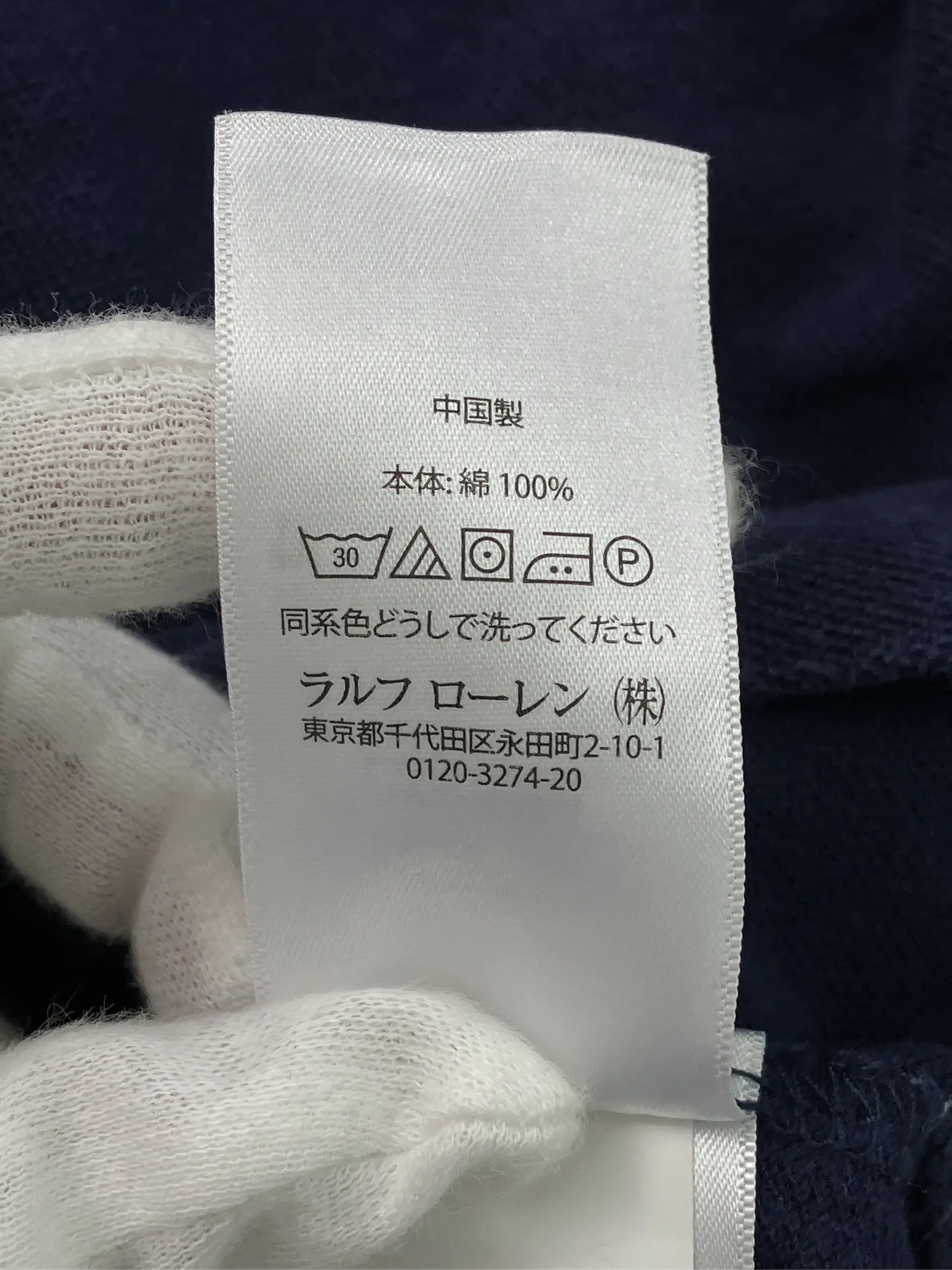 https://r2-worker.digdig.jp/product/00a91488-c054-46fb-8ade-9e5ce16b4a9c/d7e7a4ce-0f11-4a88-bec4-1239270b05aa