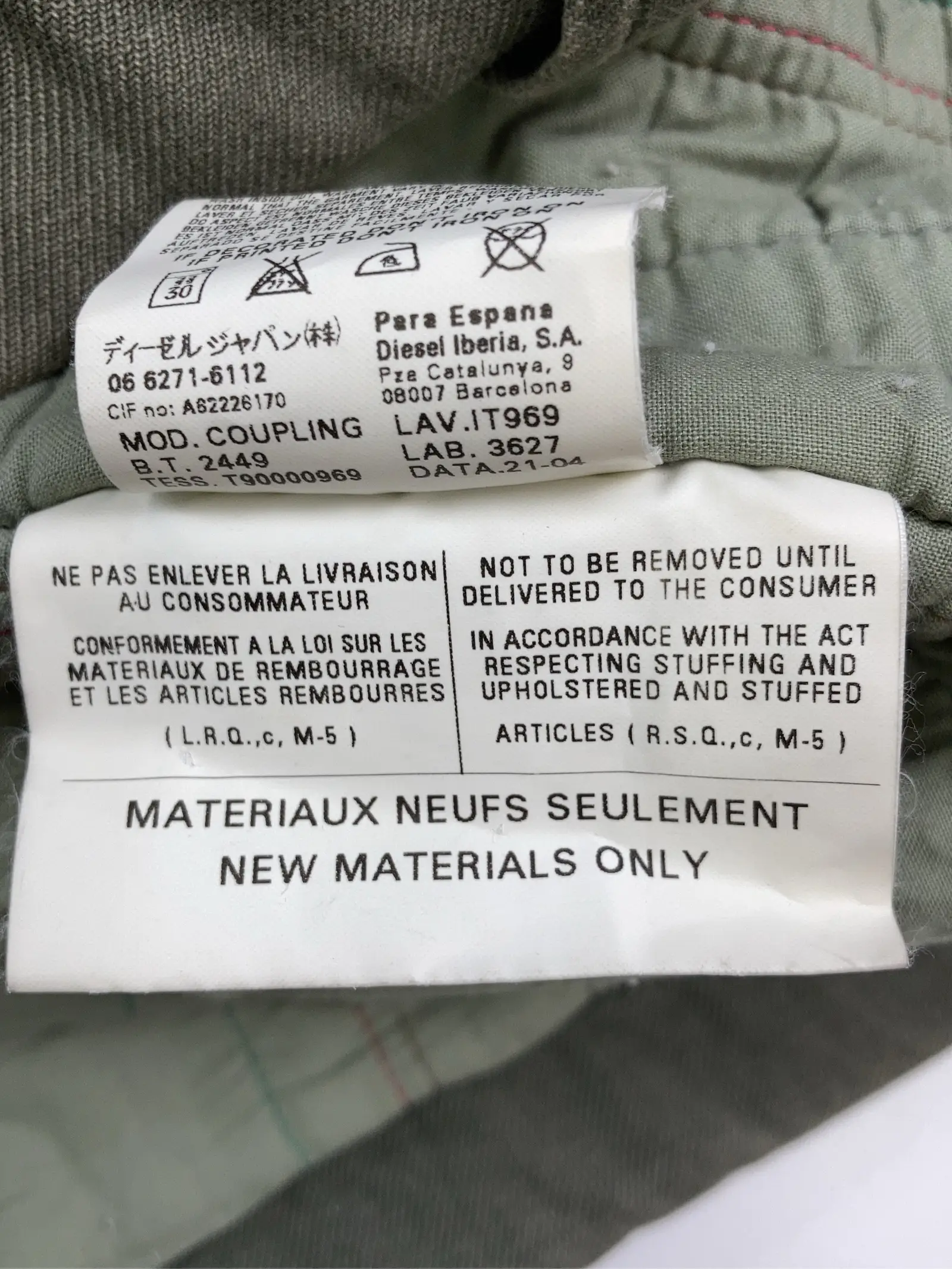 https://r2-worker.digdig.jp/product/00ac0734-1601-400d-953d-ea8ee3ae605d/18ab558f-6e66-4a7c-a8c4-807922ea543f