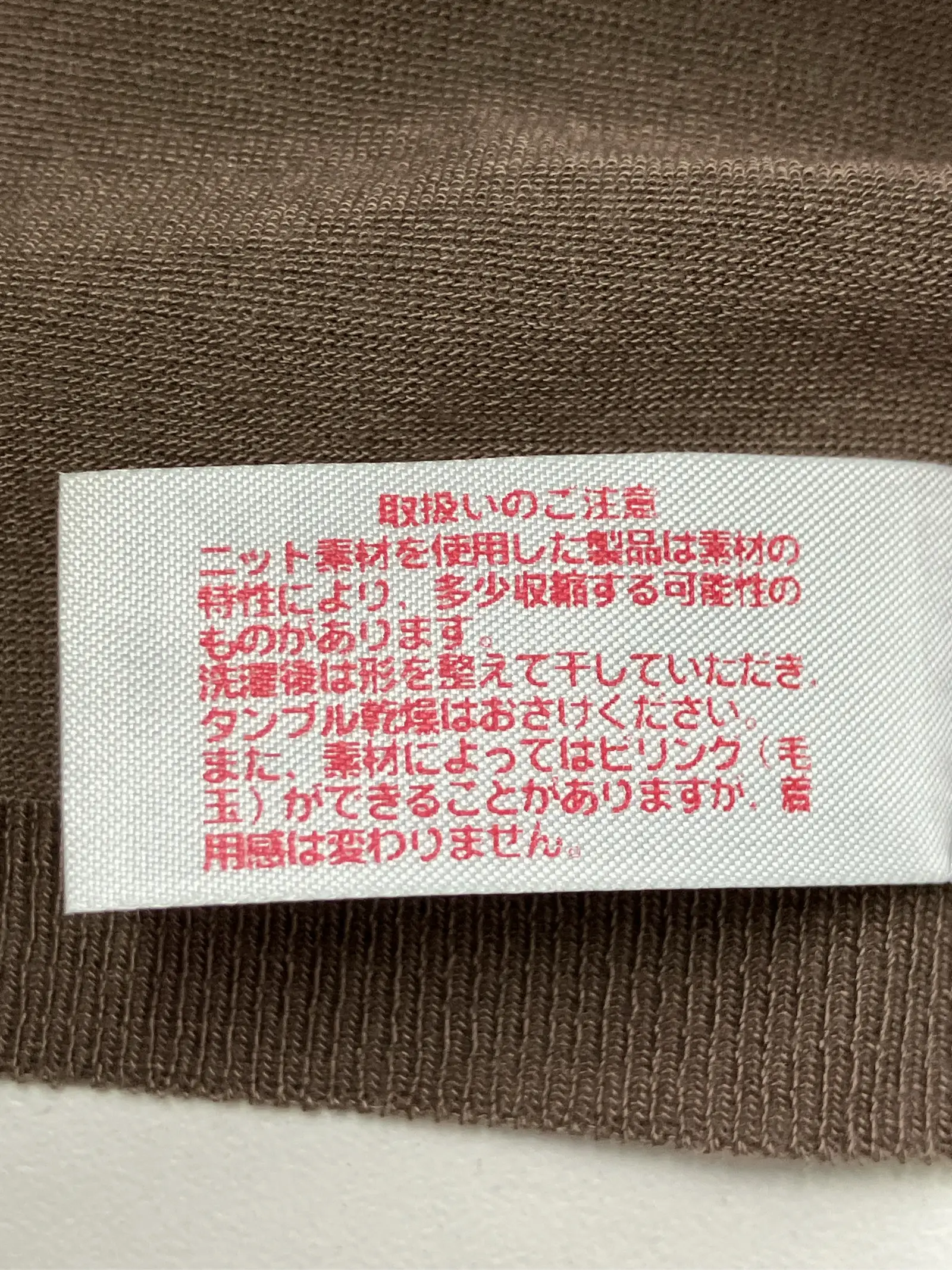 https://r2-worker.digdig.jp/product/00ac6777-f7d5-462c-99f8-5f1b3ab1d28b/eb77d57a-3536-4d88-8d30-75d236ed639a