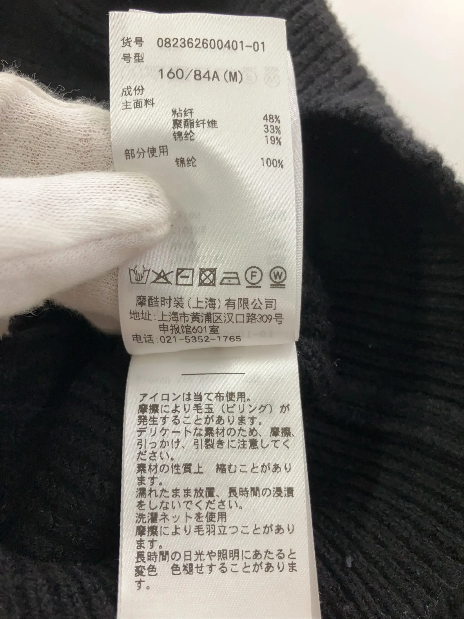 https://r2-worker.digdig.jp/product/00ad430e-84af-48ae-86cc-d1eef78555bf/3693b2aa-79d2-453c-bdea-9b1fd9a4a2d8
