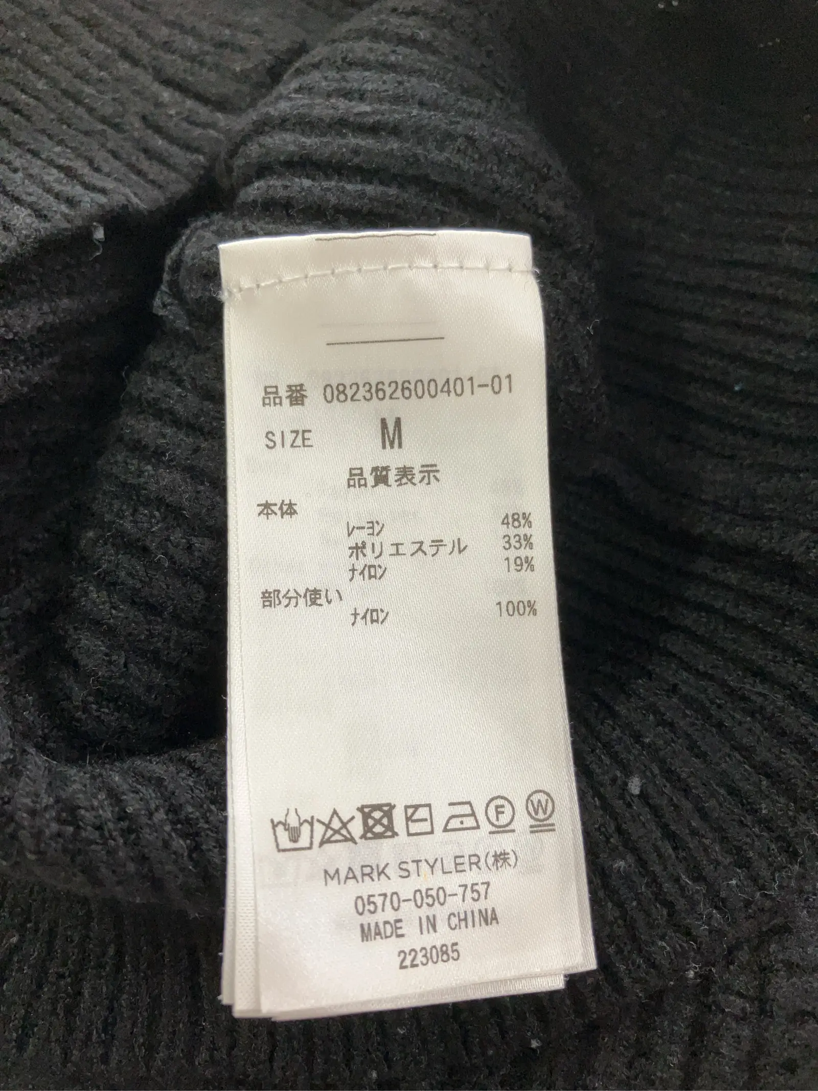 https://r2-worker.digdig.jp/product/00ad430e-84af-48ae-86cc-d1eef78555bf/cbc15bb8-74fe-4d59-a988-34a38a28be6e