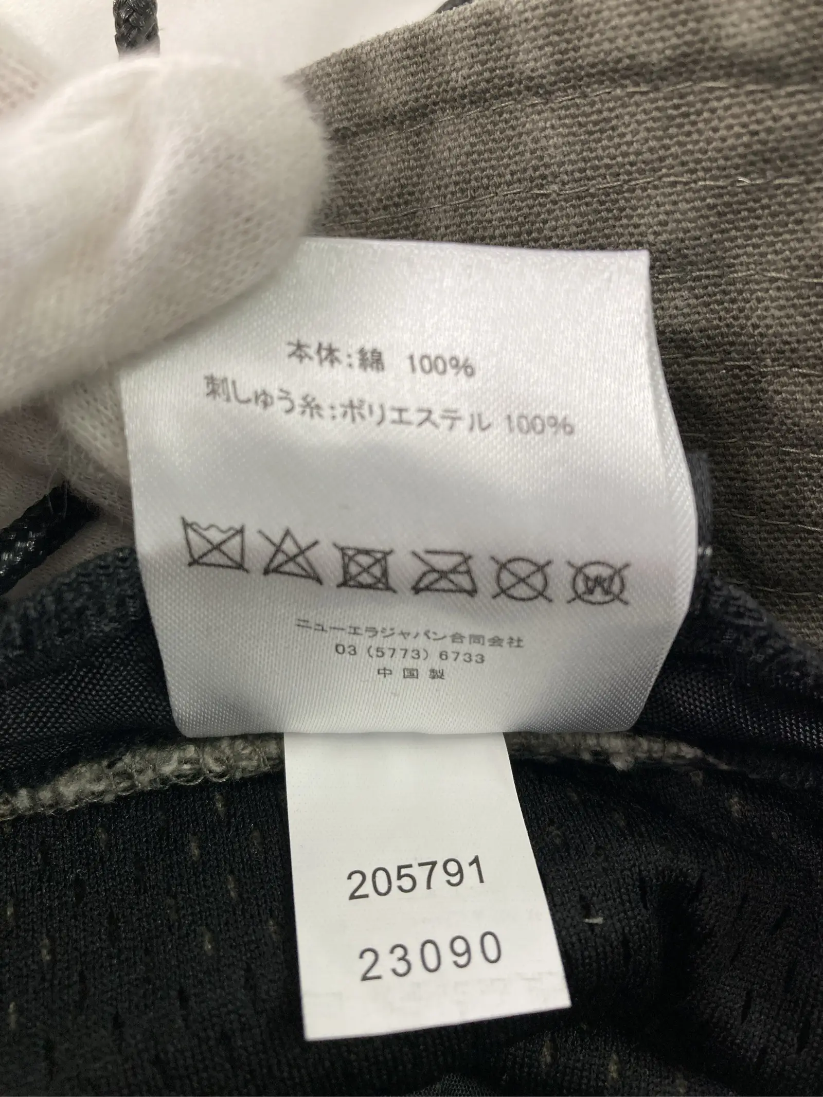 https://r2-worker.digdig.jp/product/00b18799-53a9-4e22-89ca-3f1ecf027e01/1fc37786-5769-40af-91bb-25a3819ea832