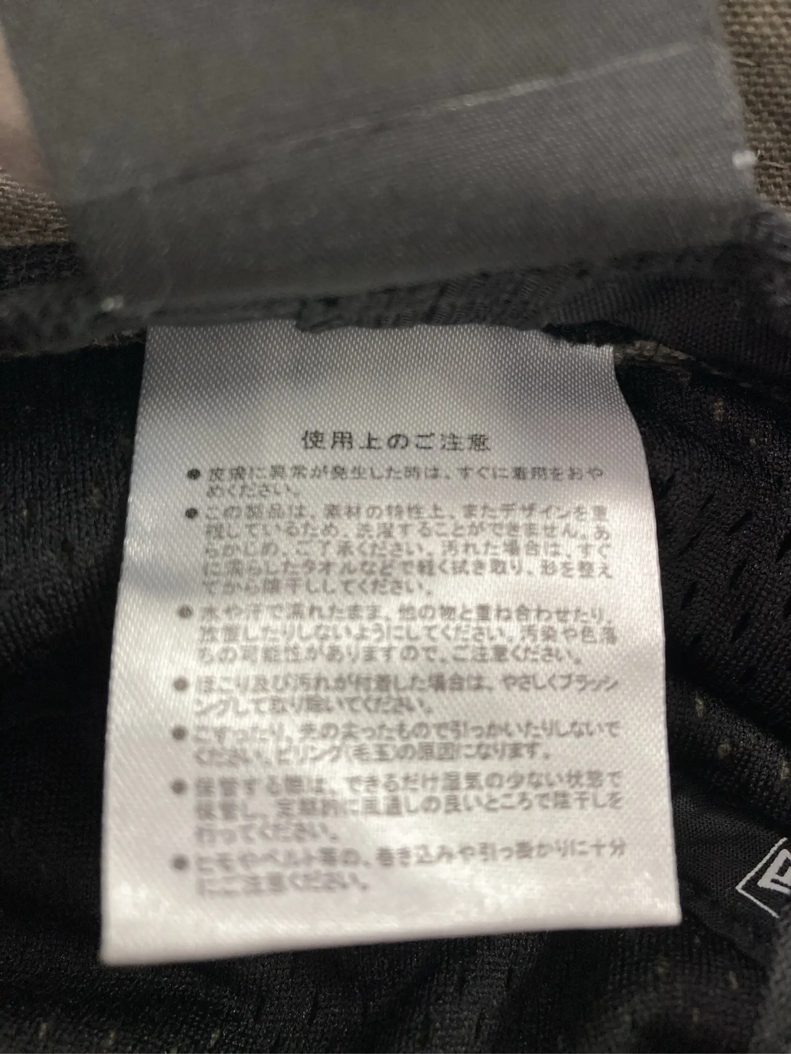 https://r2-worker.digdig.jp/product/00b18799-53a9-4e22-89ca-3f1ecf027e01/73bc65f8-6608-4198-98c3-8121abbc5e49