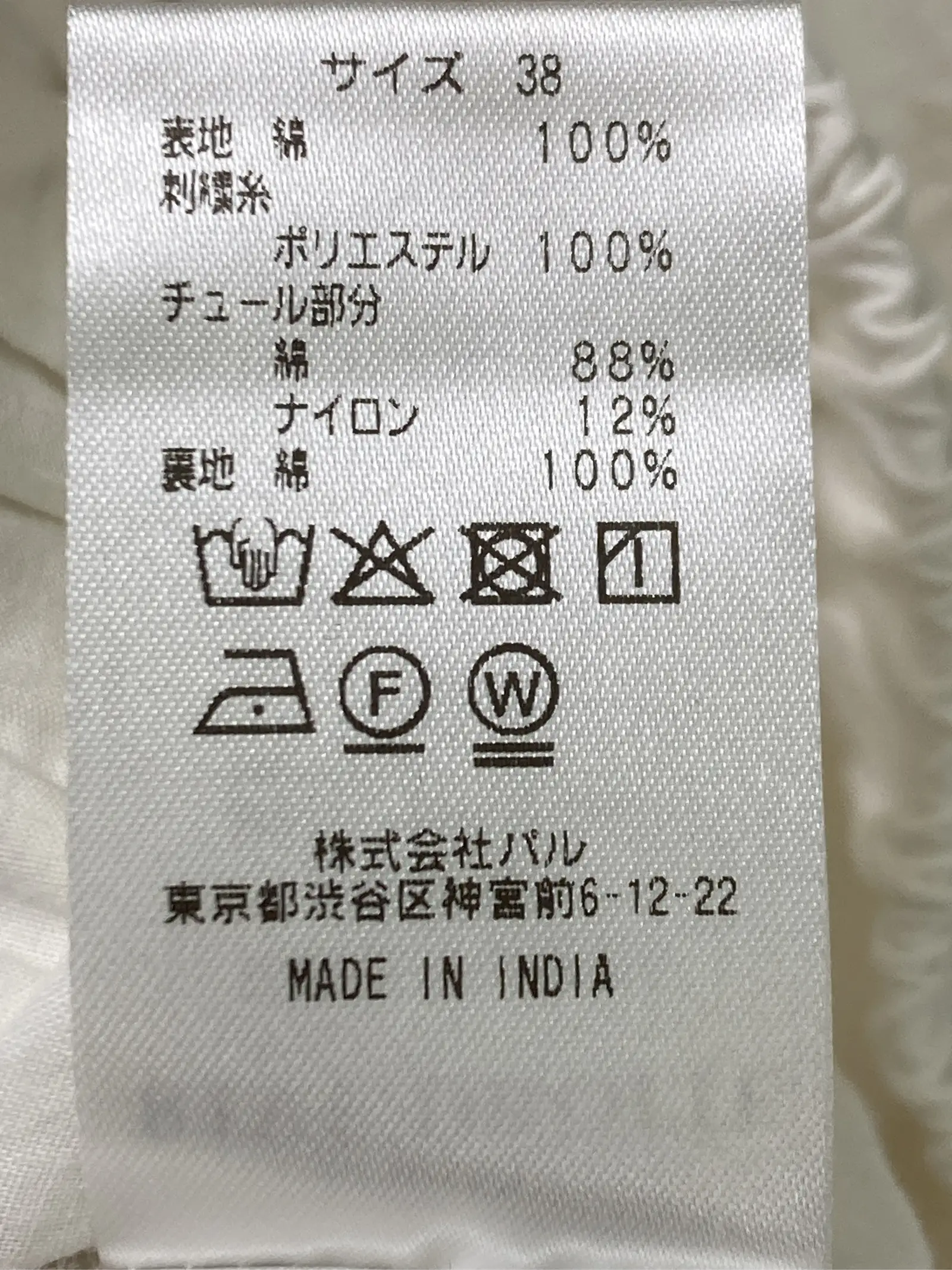 https://r2-worker.digdig.jp/product/00b1ab9a-ee13-415e-9c21-953708b1eb8b/2b4c40e3-90b6-420d-b610-4b95c8f12bc4