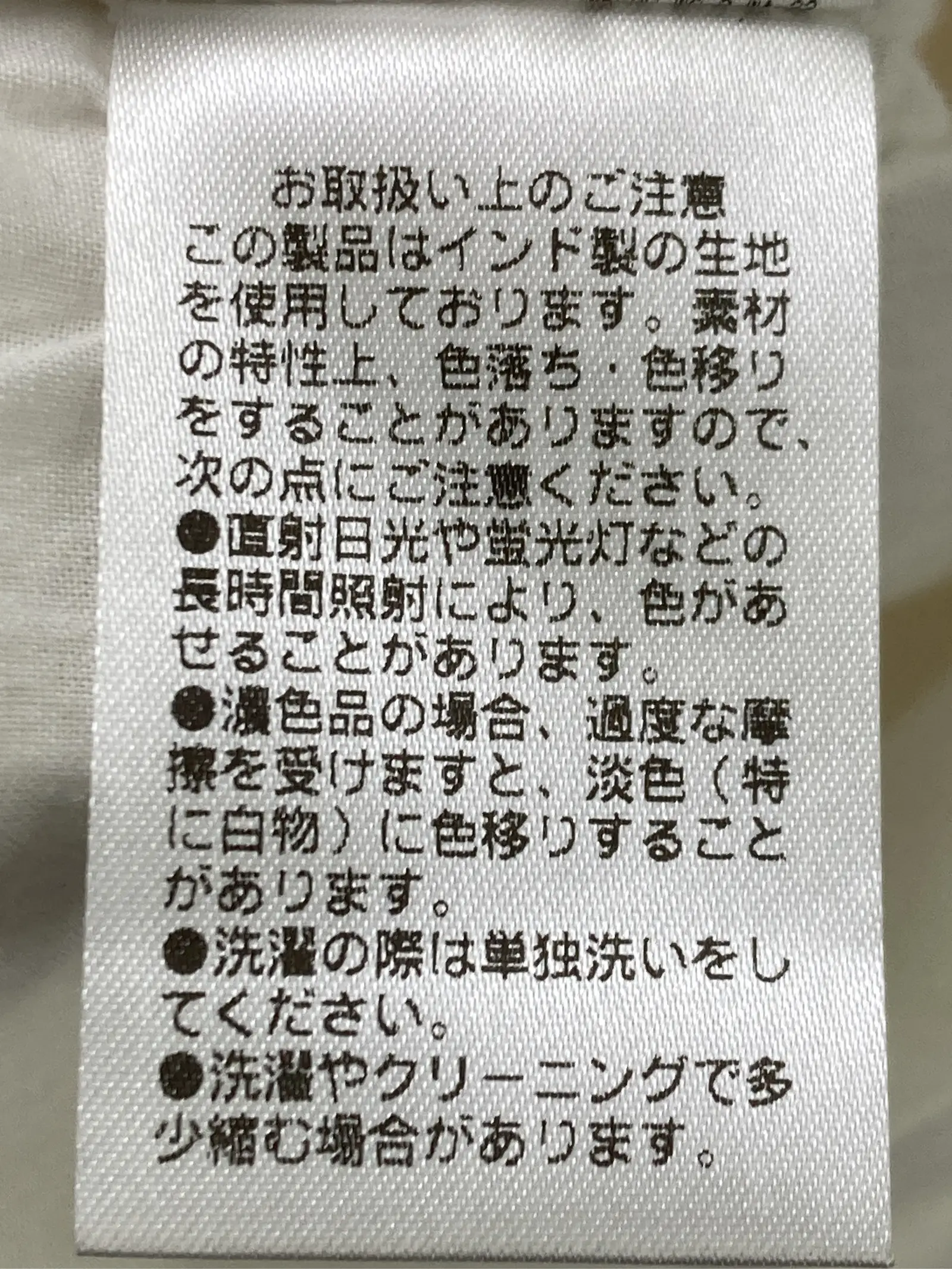 https://r2-worker.digdig.jp/product/00b1ab9a-ee13-415e-9c21-953708b1eb8b/76212324-a44d-4fc1-ae3b-cbda19f8f744