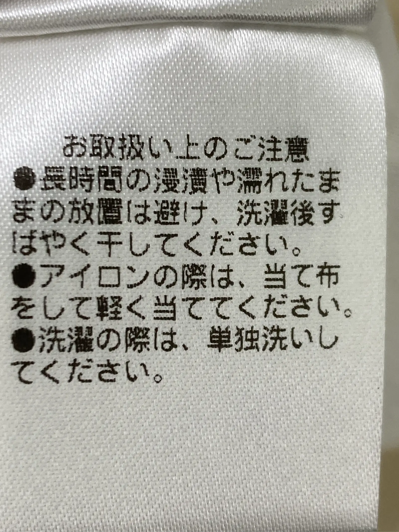 https://r2-worker.digdig.jp/product/00b1ab9a-ee13-415e-9c21-953708b1eb8b/a6372efa-311a-44b9-a9ca-bcb96e6f6ba7