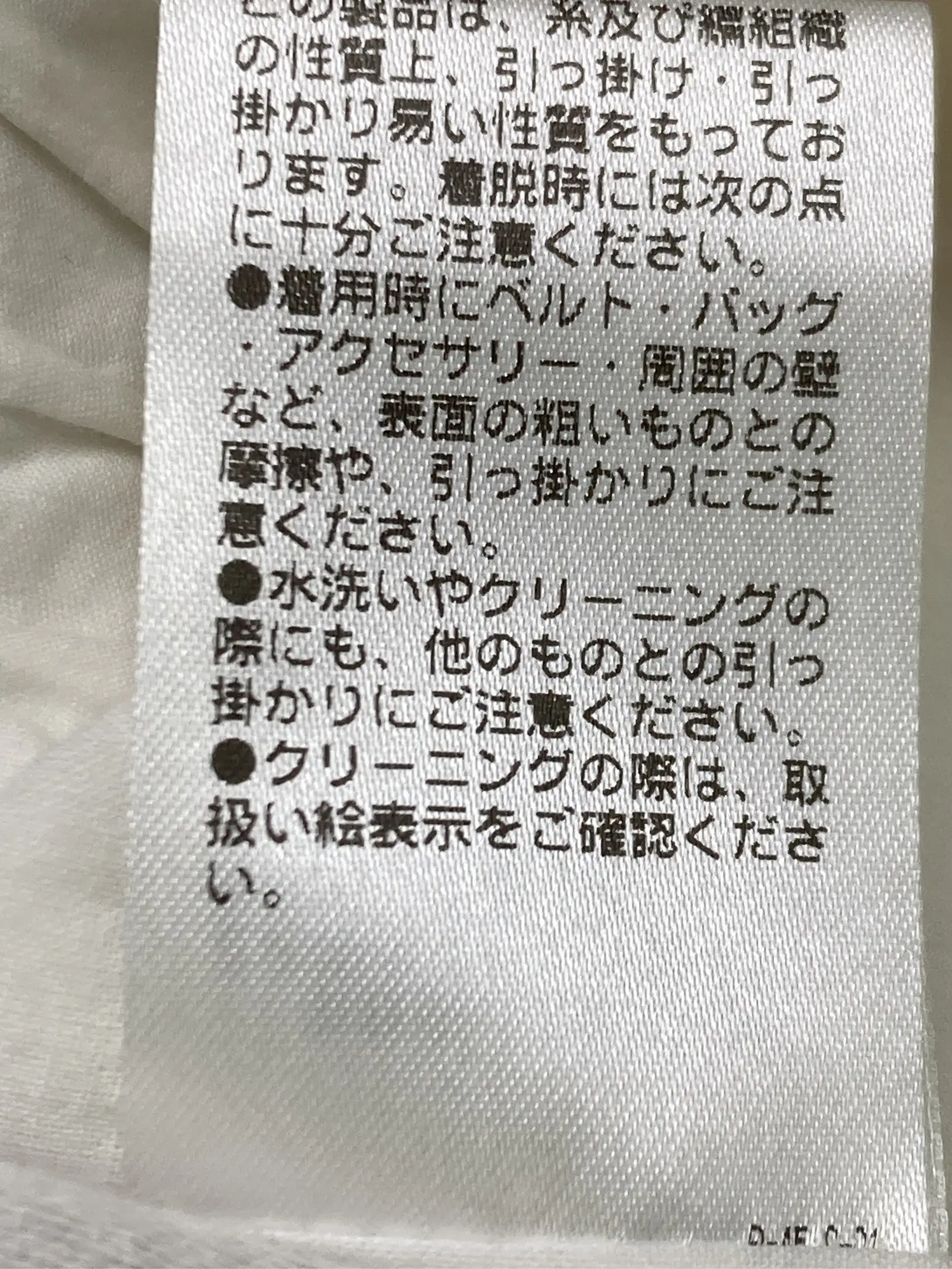 https://r2-worker.digdig.jp/product/00b1ab9a-ee13-415e-9c21-953708b1eb8b/f5006b22-db95-43b2-a096-f998e050af12