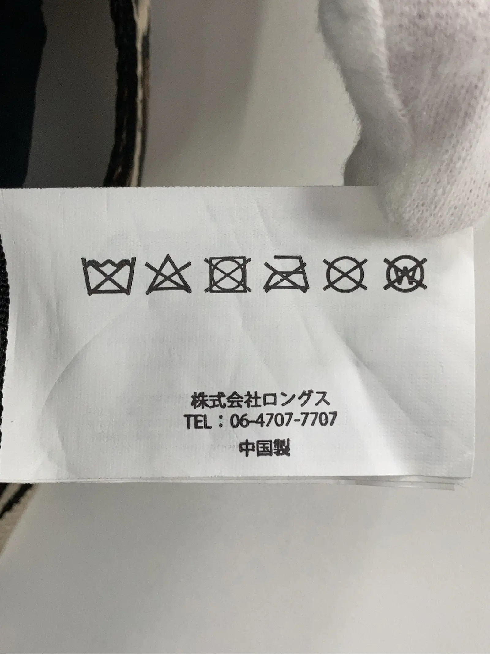 https://r2-worker.digdig.jp/product/00b3549a-a3e7-4326-8040-597fb8885854/96ea5f43-a2e4-4059-90a3-f67811213d75