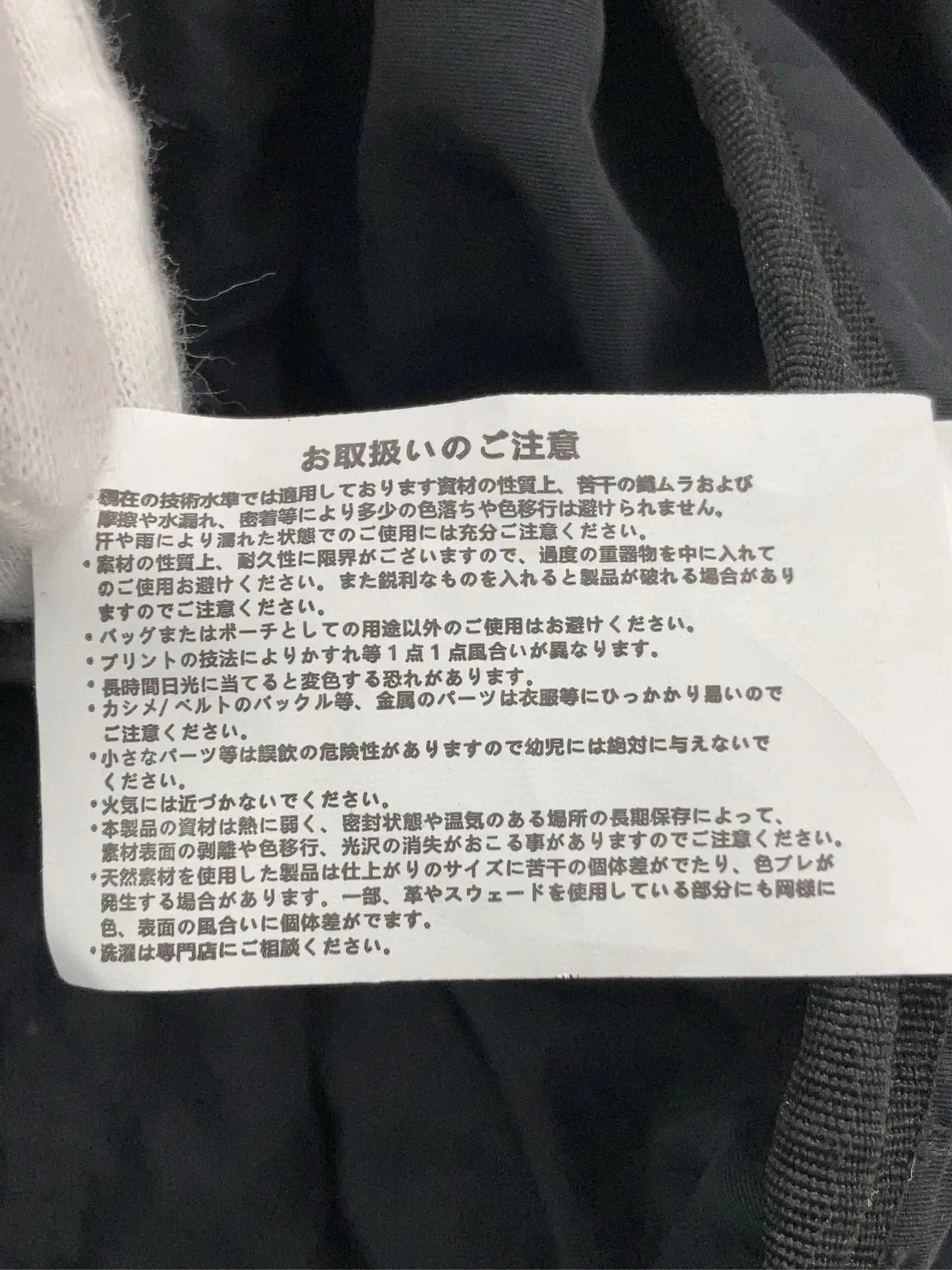 https://r2-worker.digdig.jp/product/00b3549a-a3e7-4326-8040-597fb8885854/ce5c7cb5-d808-4ba2-84b2-001d836fc912