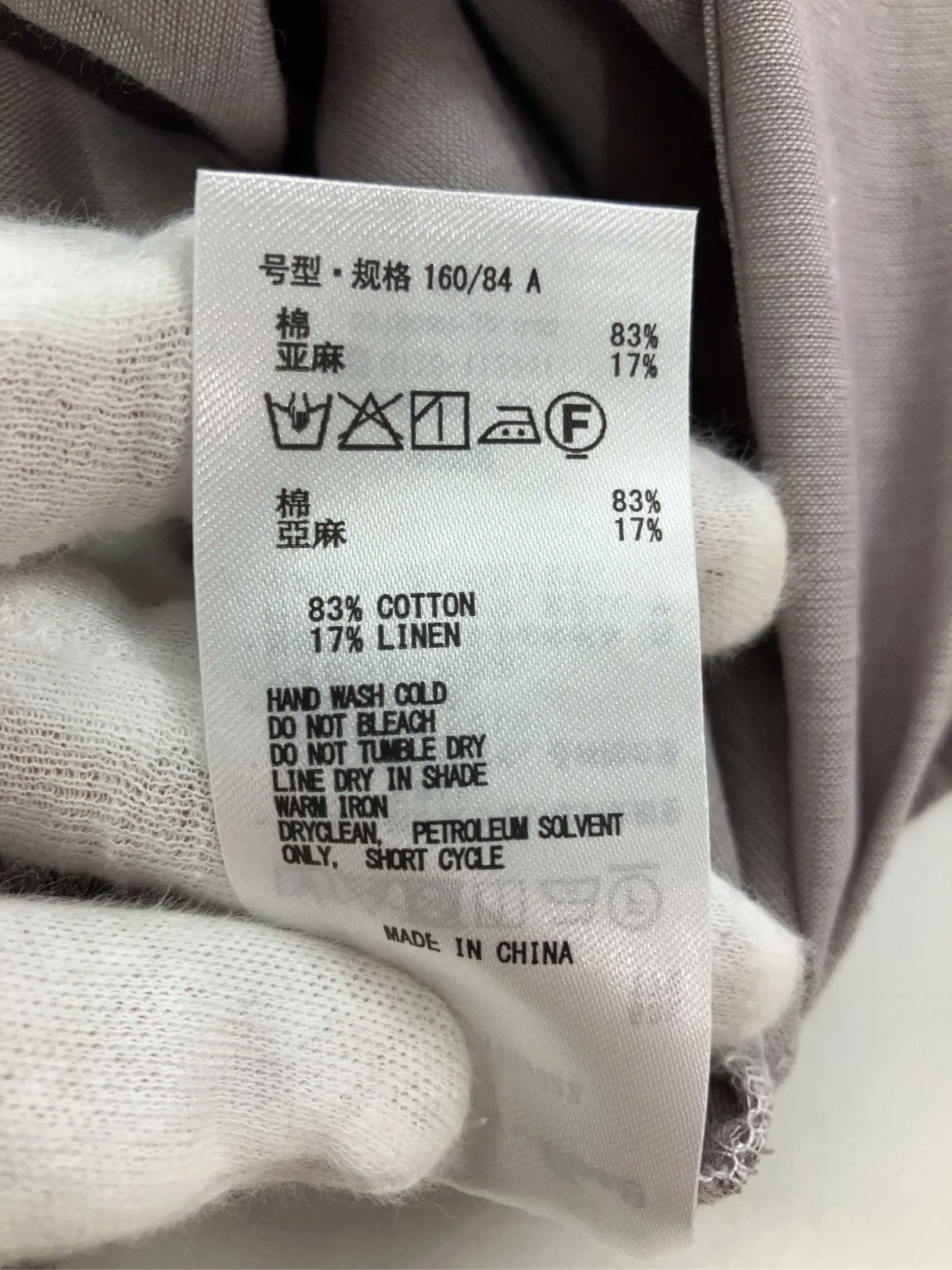 https://r2-worker.digdig.jp/product/00b4b554-4ffc-4c06-92c2-554672474022/8543532a-66c9-4bdd-88cd-b504d1289f21