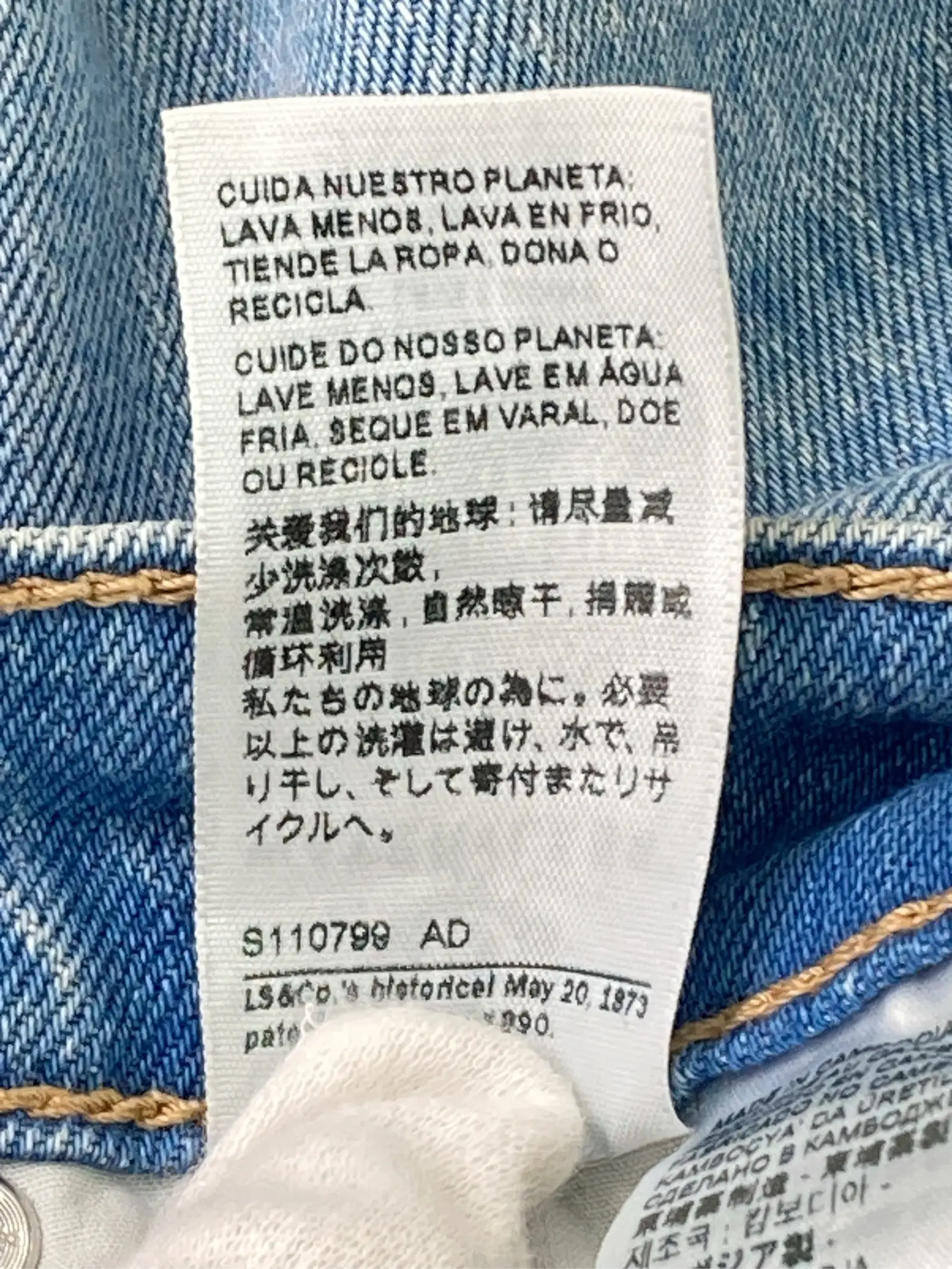 https://r2-worker.digdig.jp/product/00b53b59-f767-4f4b-8a6b-4d64d9396a39/865a3a33-3d13-4f3e-9ac0-e3e85aa818e3