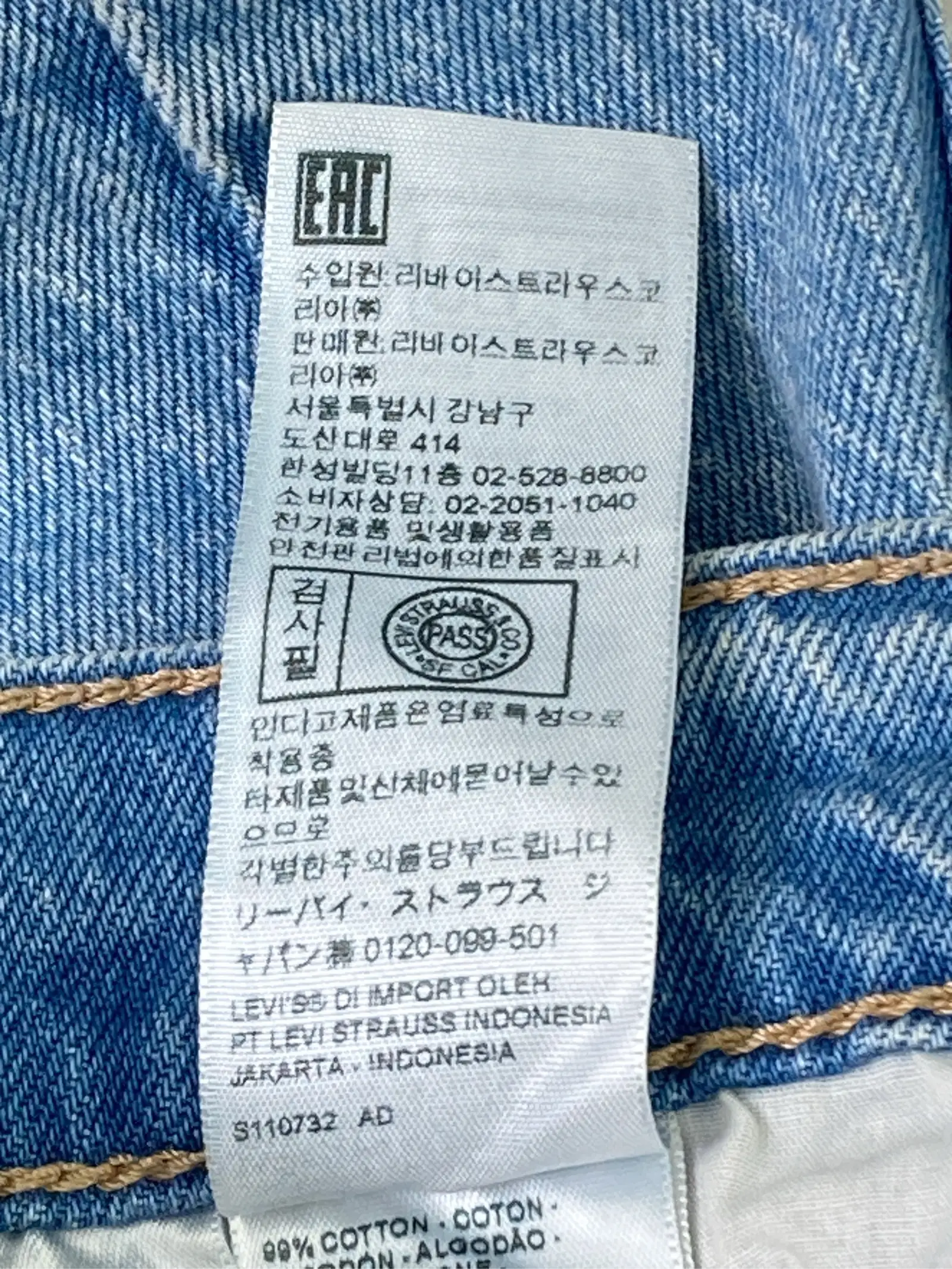 https://r2-worker.digdig.jp/product/00b53b59-f767-4f4b-8a6b-4d64d9396a39/a7d7961d-6ddc-49f4-8101-3fc86c72cf6c