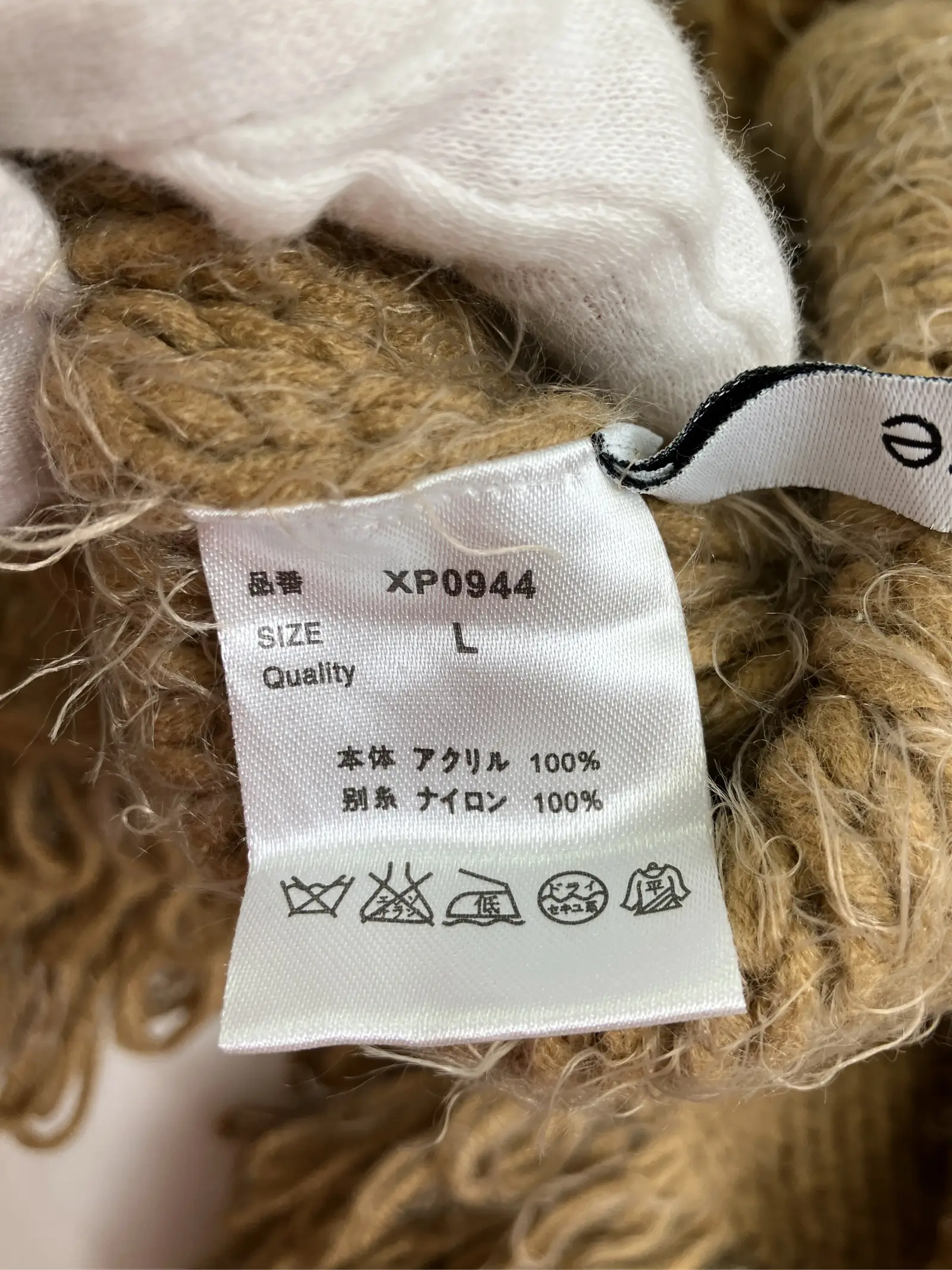 https://r2-worker.digdig.jp/product/00b5ffcd-9c68-4070-9577-62a4eb00c076/9db38d1e-d8e2-462c-942c-c5ac2939a52d