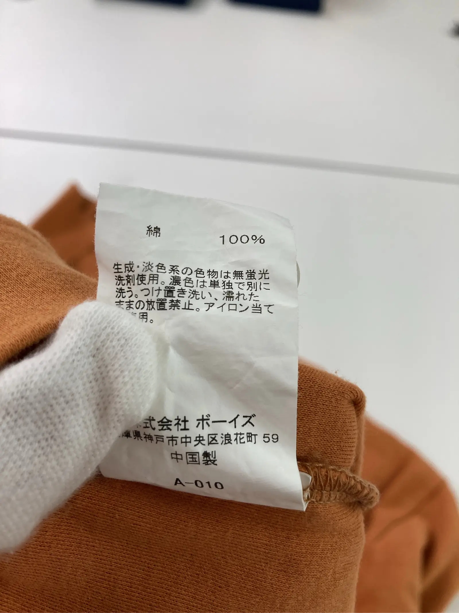 https://r2-worker.digdig.jp/product/00b8e030-a03f-4314-81a0-fed2a479b98a/6606e1ee-8d0c-4d52-9c24-226f280cef78
