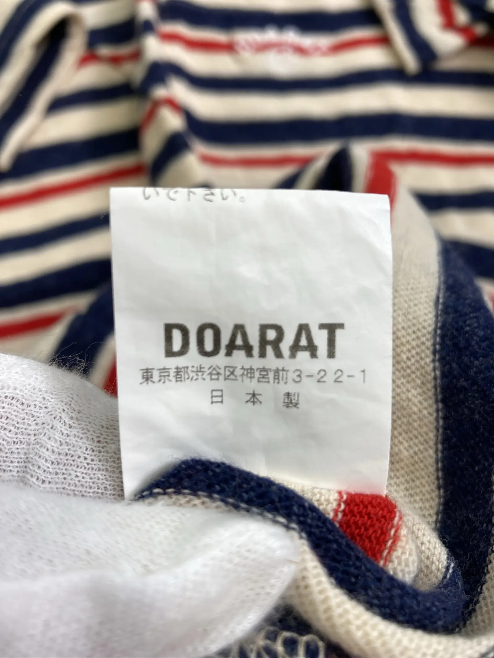 https://r2-worker.digdig.jp/product/00b9b3ce-f42a-4233-a84e-646e1c0ff733/89e4f54d-5fcb-4194-a61d-c5c48db15ad6