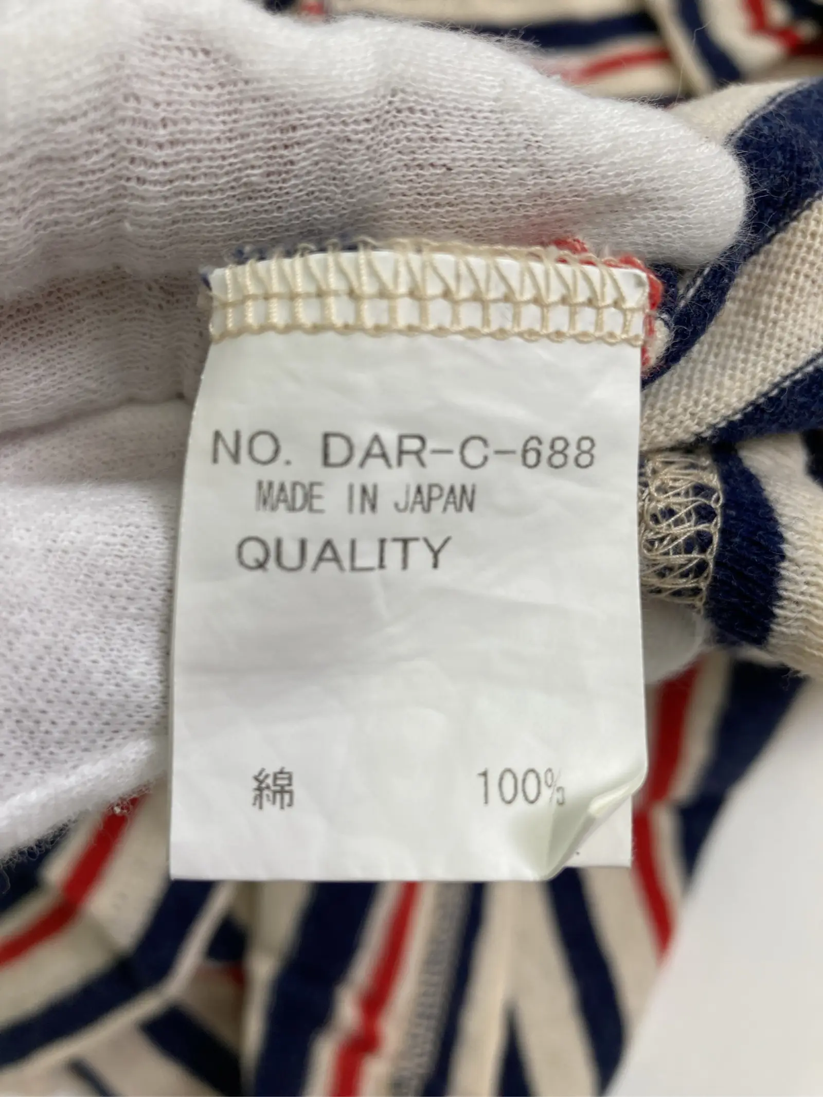 https://r2-worker.digdig.jp/product/00b9b3ce-f42a-4233-a84e-646e1c0ff733/b3c2c6a8-1812-4ee6-aa9d-d326c6c20bb7