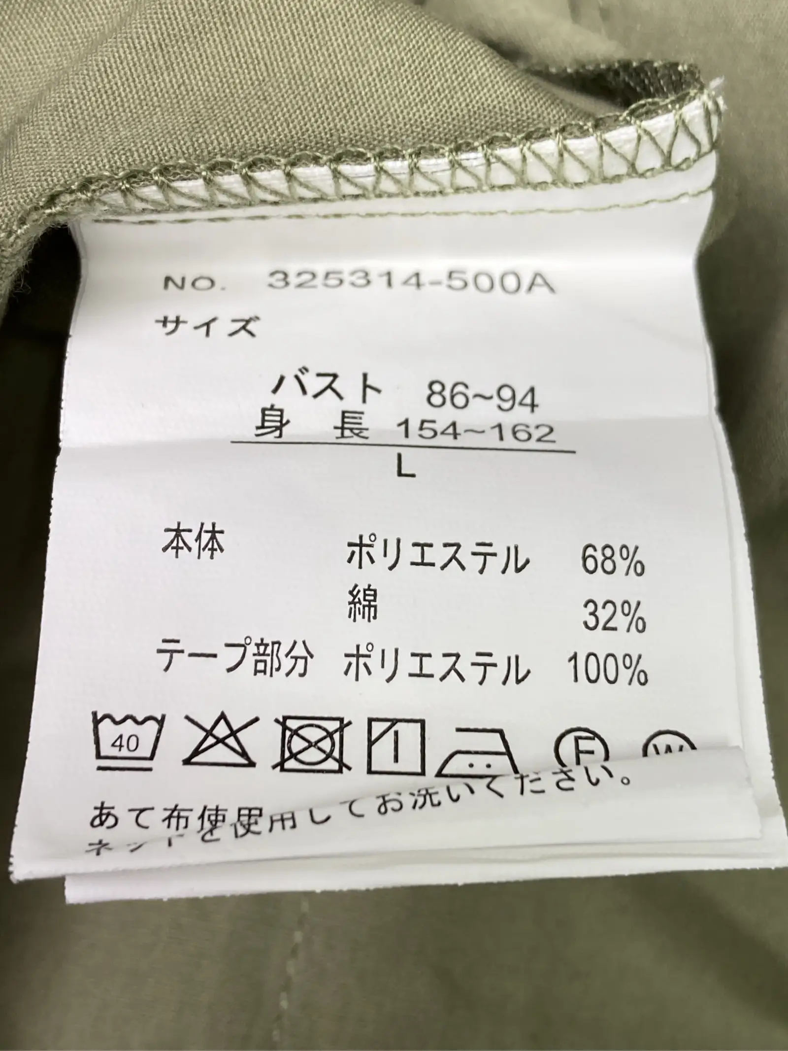 https://r2-worker.digdig.jp/product/00bcc277-3587-4c90-b1ad-7aaf54e126a5/8a1eb074-9cfb-439a-b6f4-85e262ba546b