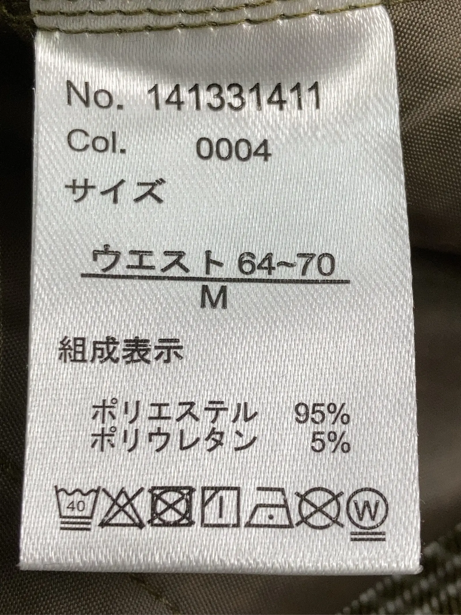 https://r2-worker.digdig.jp/product/00bce861-3860-4261-a939-36f72a40ff48/a36cb337-4c1b-4ad3-a362-e9fb13a21118