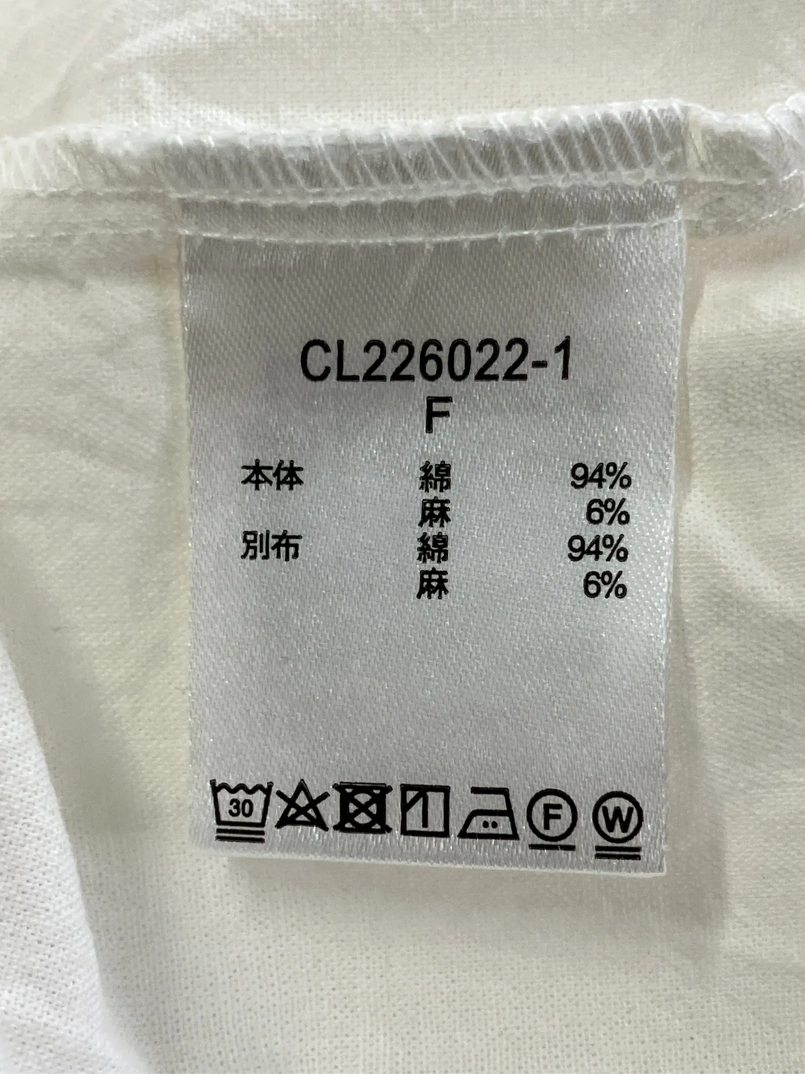 https://r2-worker.digdig.jp/product/00be0243-e78f-4e12-8b5a-21563eee2ad1/dc8431d0-d075-4cef-9e87-65a521a646b2