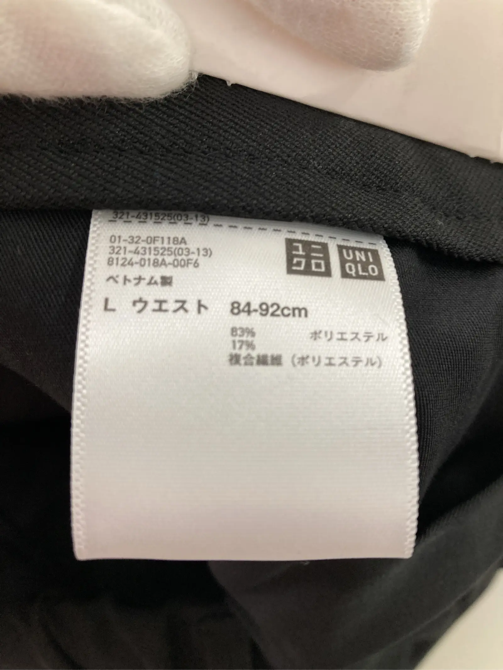 https://r2-worker.digdig.jp/product/00bfd5ba-b2fb-492f-8618-efa07fcf781f/66c1160e-0a6f-4182-83ff-8374252f3355