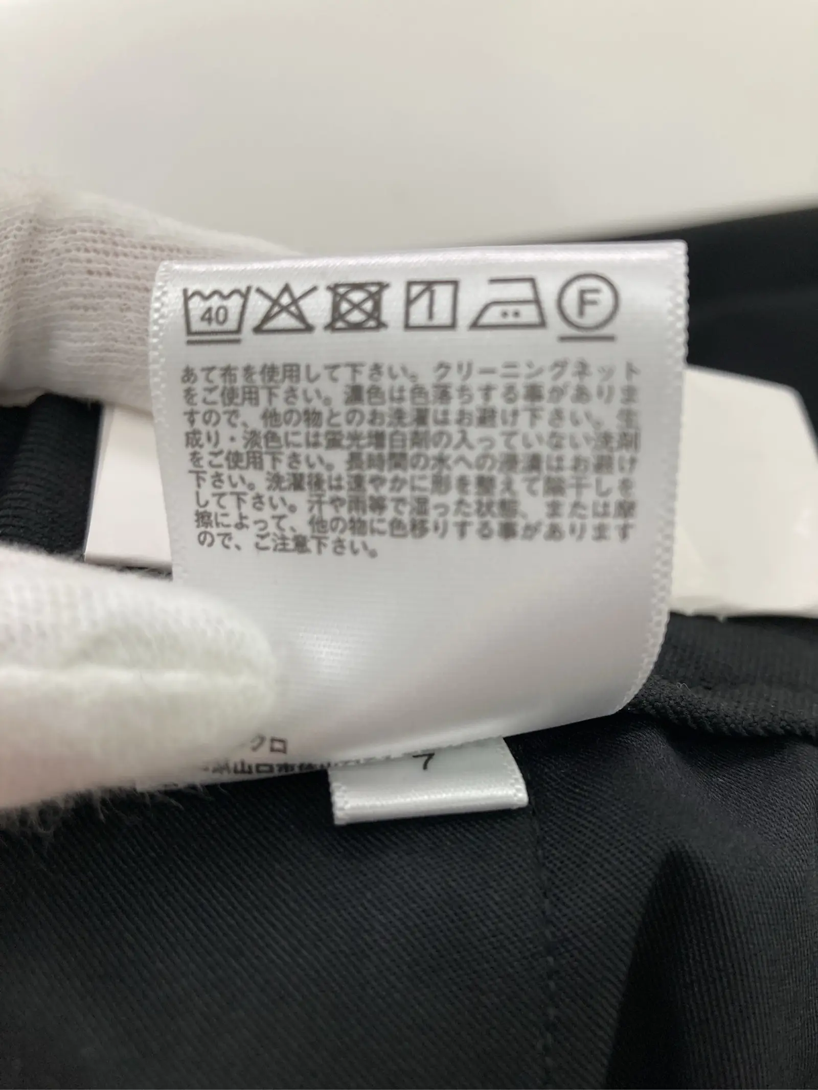 https://r2-worker.digdig.jp/product/00bfd5ba-b2fb-492f-8618-efa07fcf781f/c8612e63-59e6-45b7-ad71-fc7aa1119284
