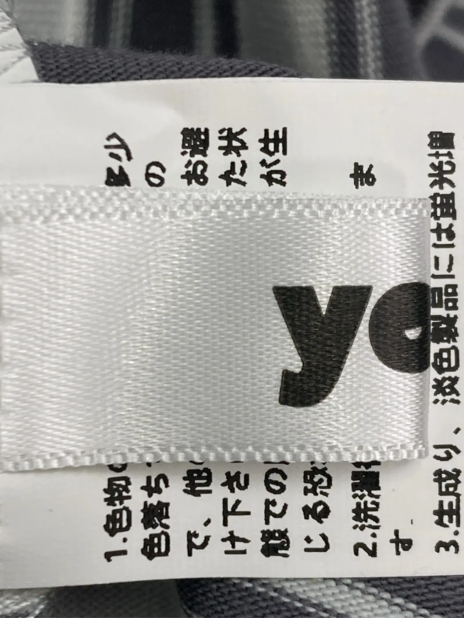 https://r2-worker.digdig.jp/product/00c10187-c1d6-4090-923b-6e1fc8f6c764/65908bb9-8b7c-47de-b7ad-0d1c69b4fffe